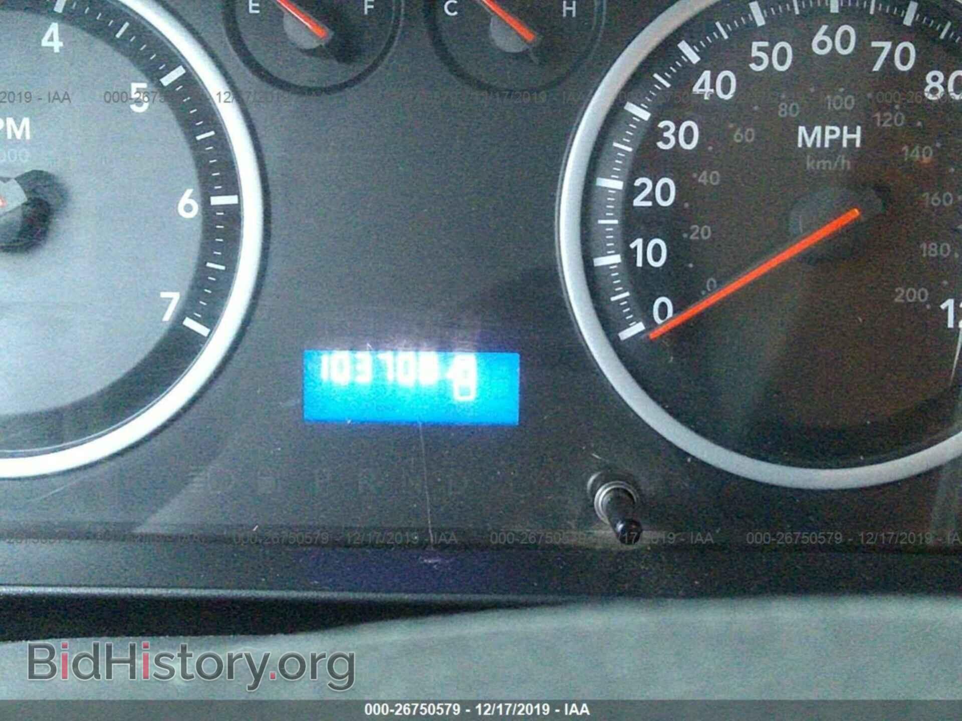 2012 DODGE RAM 1500 - VIN: 1C6RD7KT2CS205704 - Фото 7