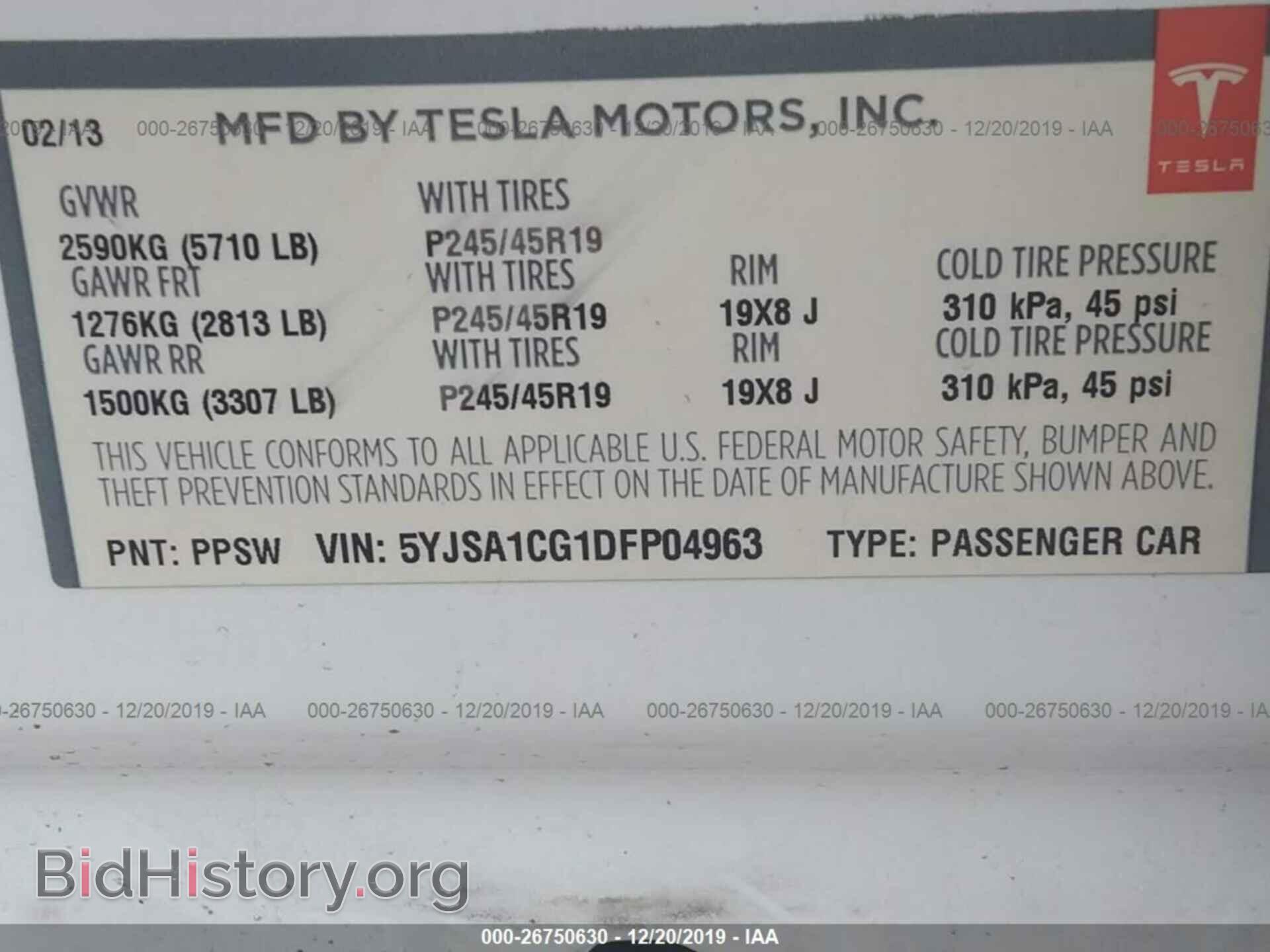 2013 Tesla Model S - VIN: 5YJSA1CG1DFP04963 - Фото 9