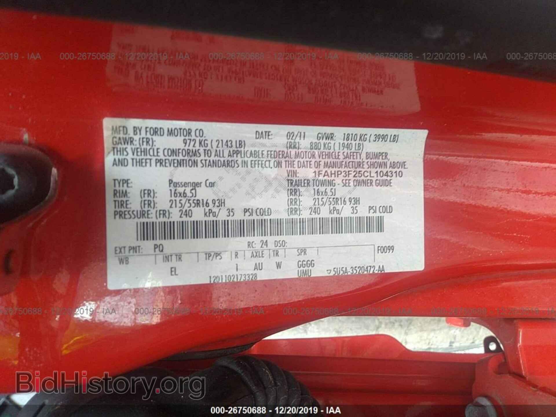 2012 FORD FOCUS - VIN: 1FAHP3F25CL104310 - Photo 9