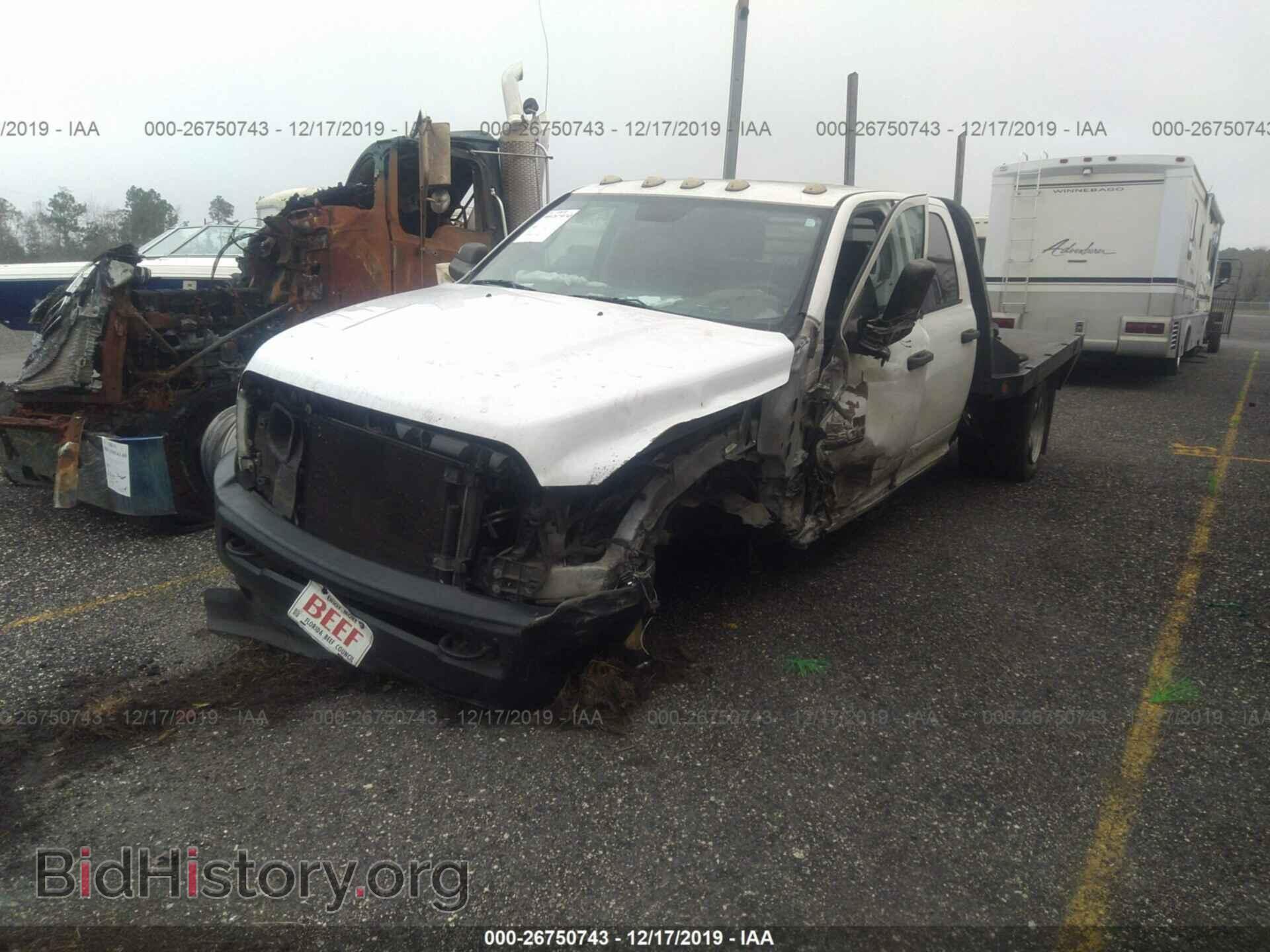 2014 RAM 3500 - VIN: 3C7WRTCL7EG226839 - Фото 2