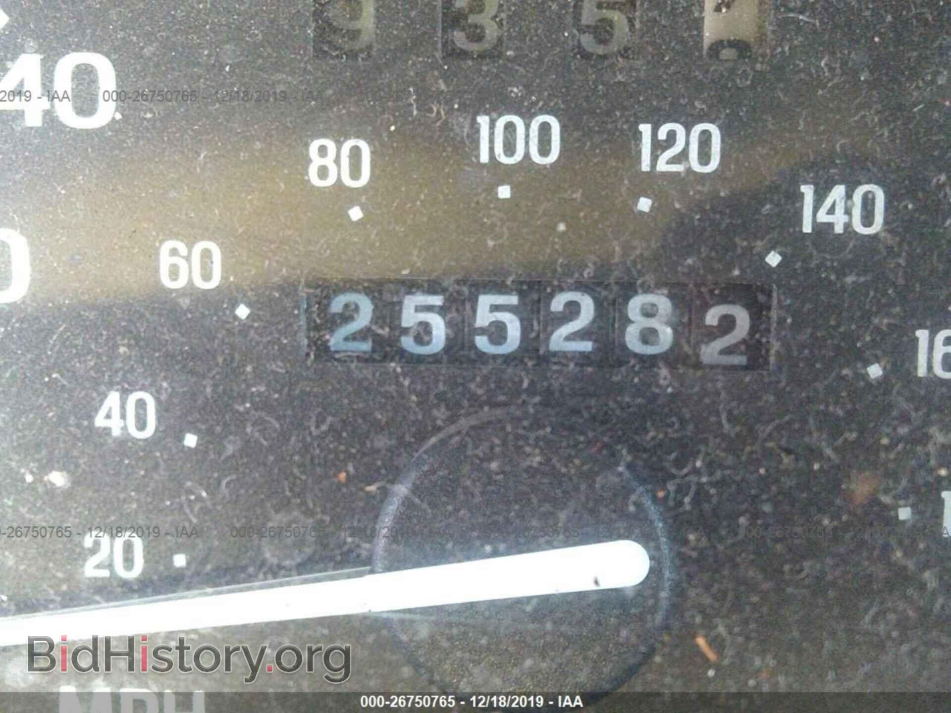 Photo 4F4YR12C7XTM35376 - MAZDA B2500 1999