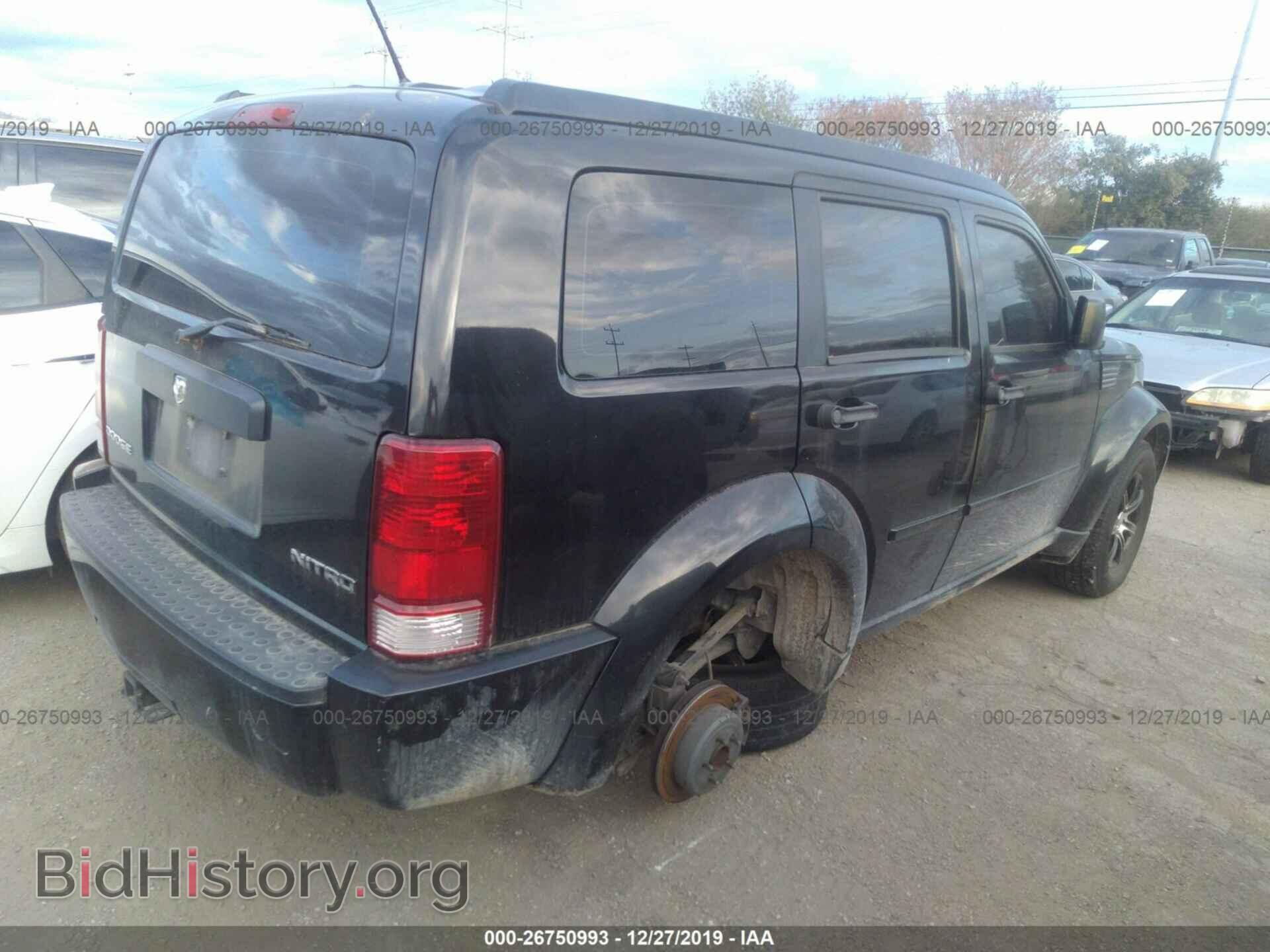 2009 DODGE NITRO - VIN: 1D8GT28K09W548809 - Фото 4