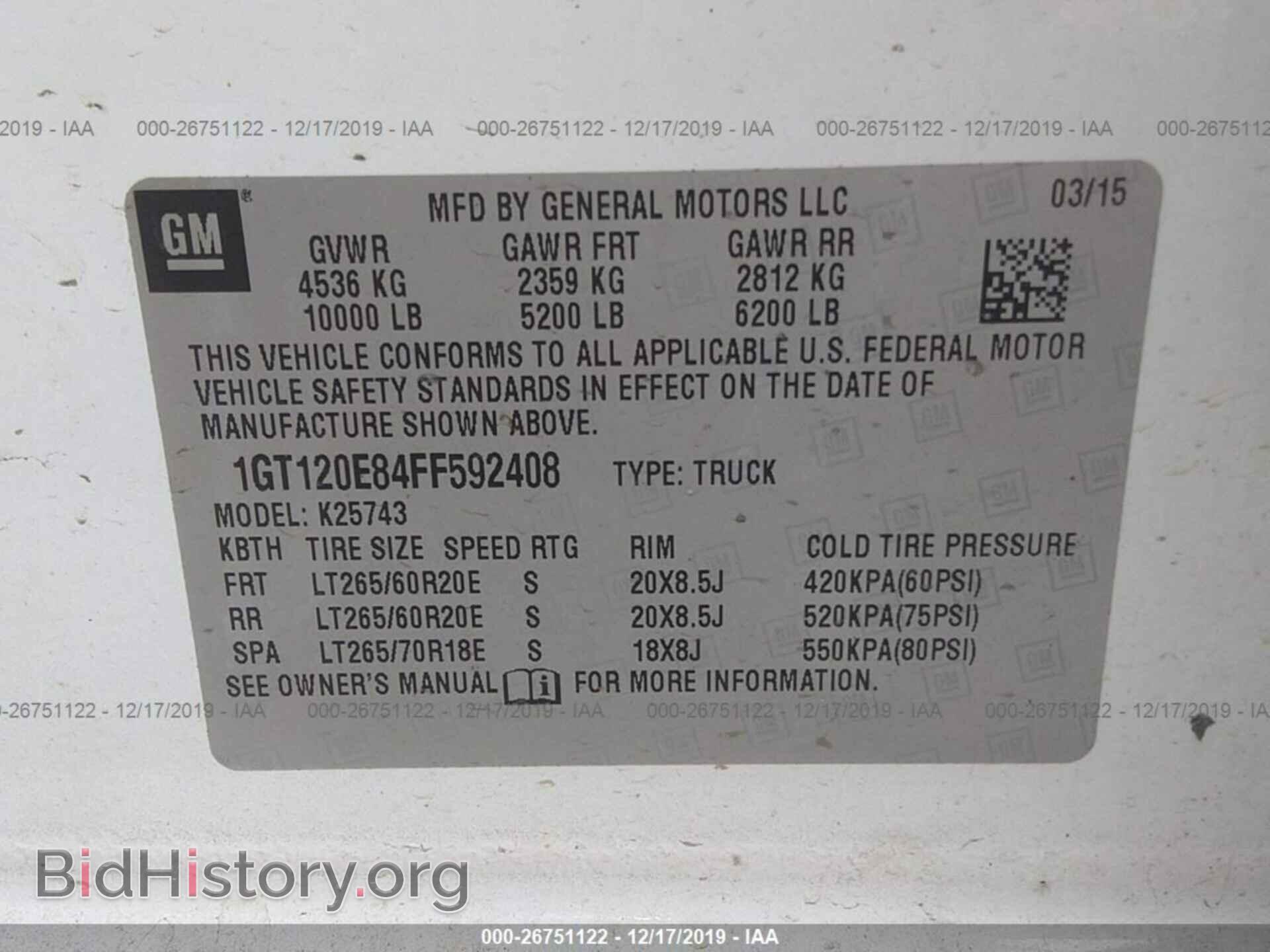 2015 GMC SIERRA - VIN: 1GT120E84FF592408 - Фото 9