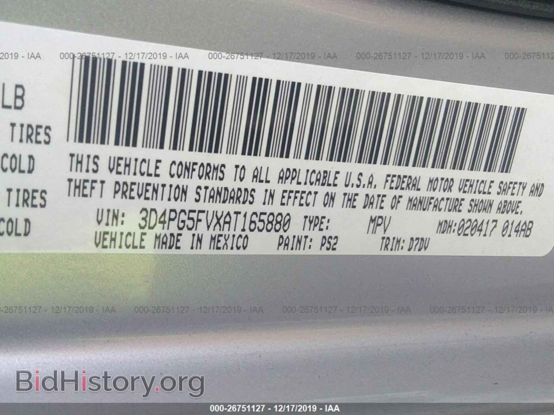 2010 DODGE JOURNEY - VIN: 3D4PG5FVXAT165880 - Фото 9