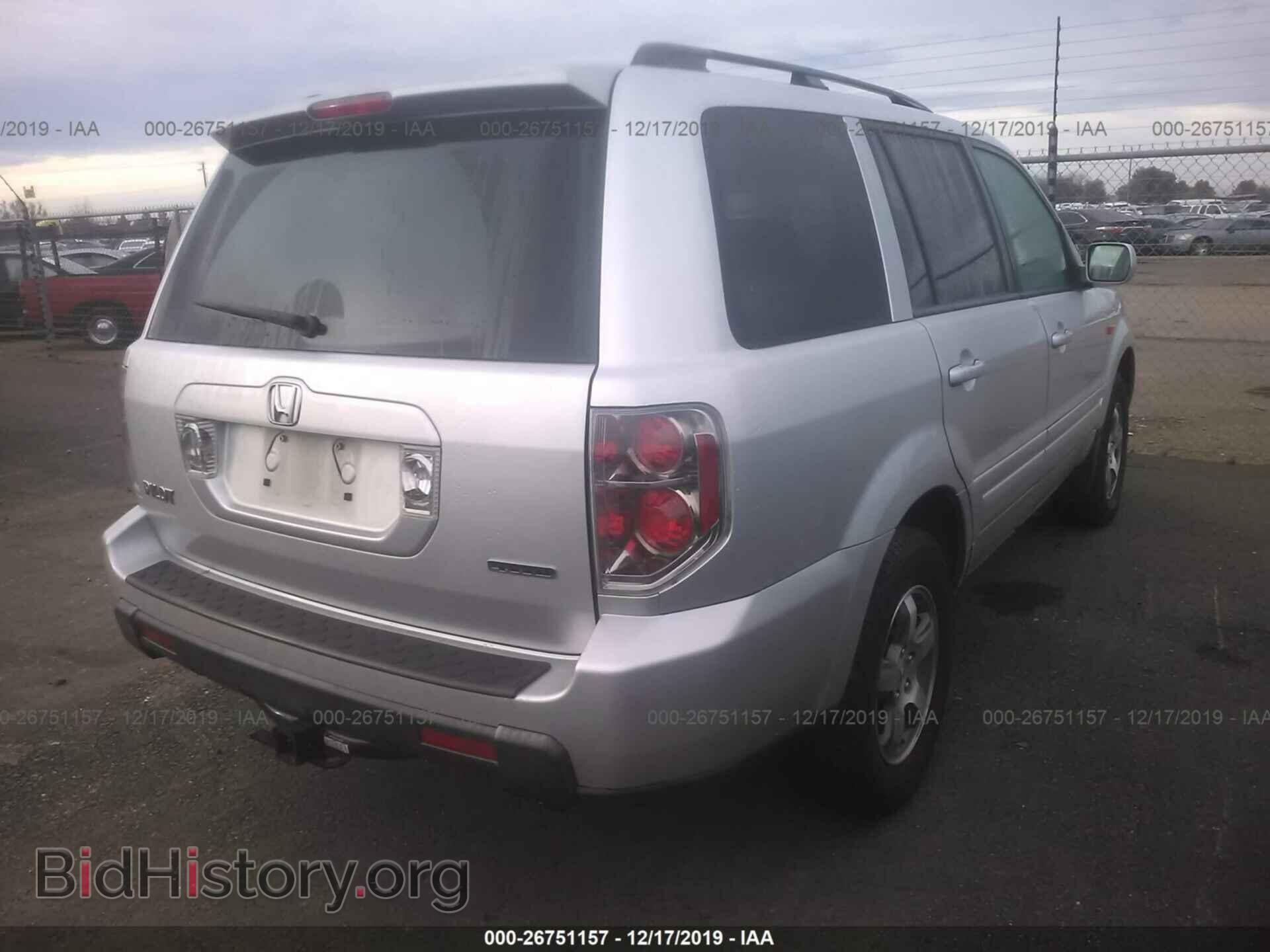 2007 HONDA PILOT - VIN: 5FNYF18647B029092 - Фото 4