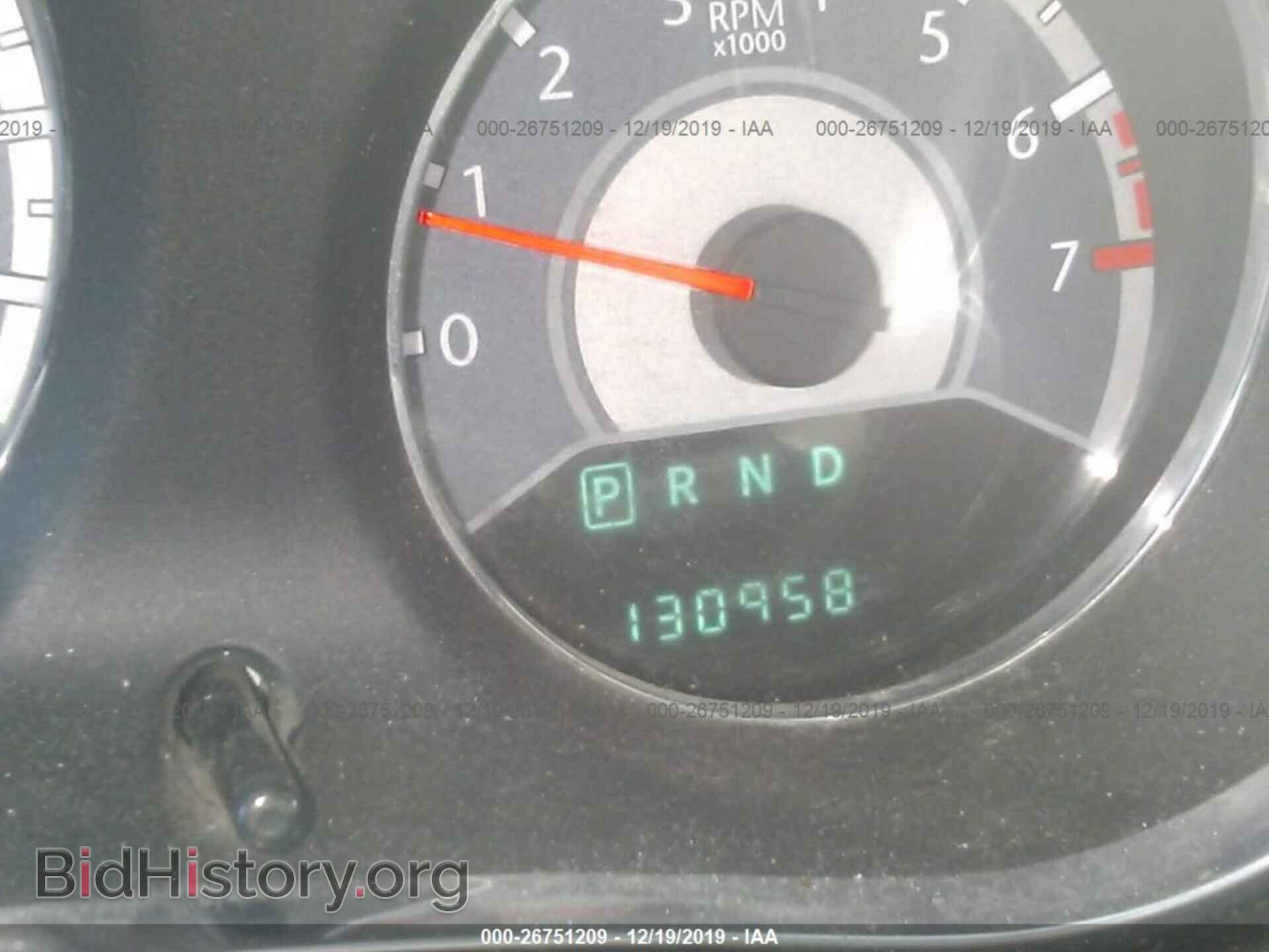2012 CHRYSLER 200 - VIN: 1C3CCBAB8CN104084 - Фото 7