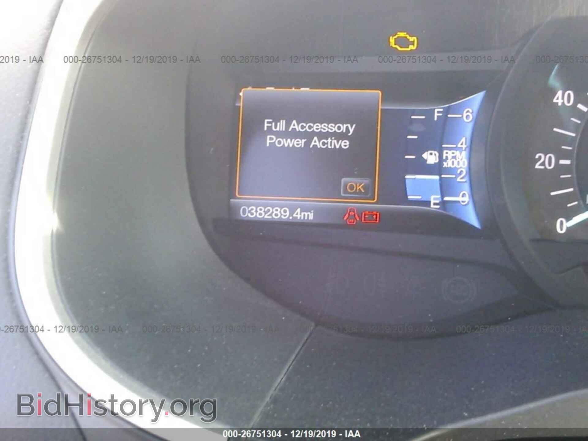 2017 FORD EDGE - VIN: 2FMPK4J80HBB72474 - Photo 7