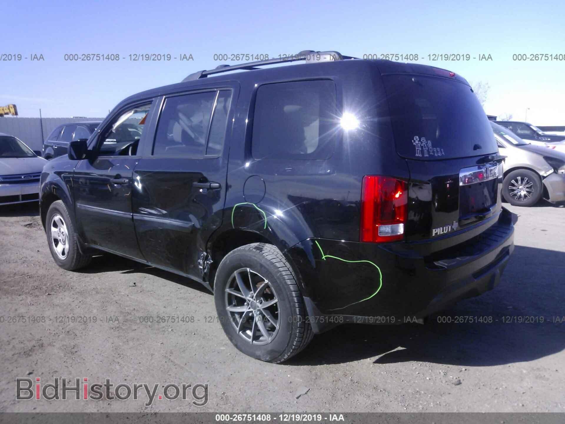 2014 HONDA PILOT - VIN: 5FNYF3H2XEB010181 - Фото 3