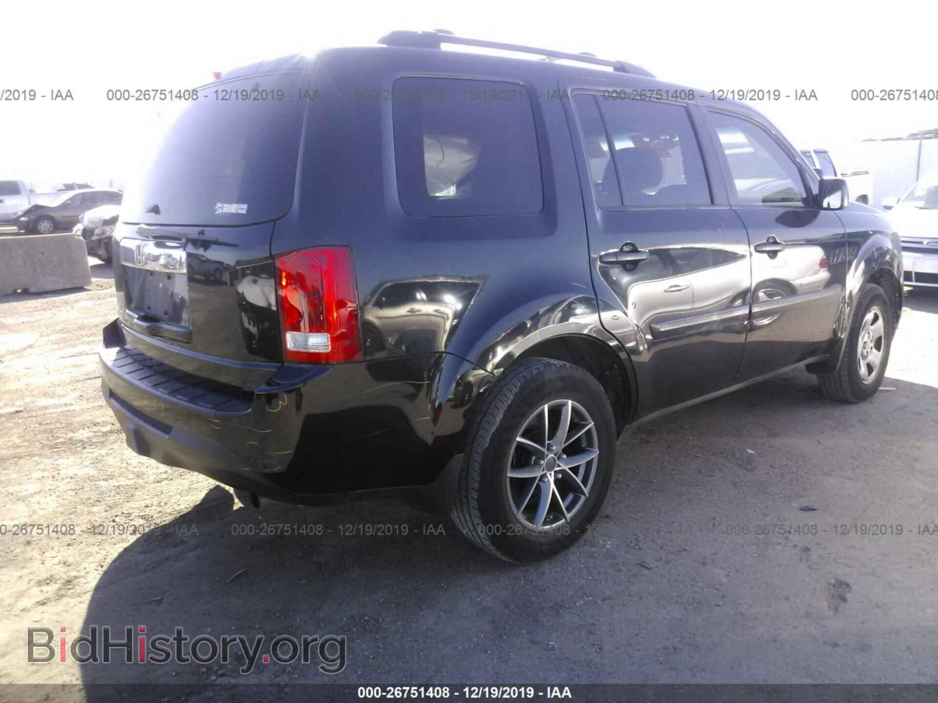 2014 HONDA PILOT - VIN: 5FNYF3H2XEB010181 - Фото 4
