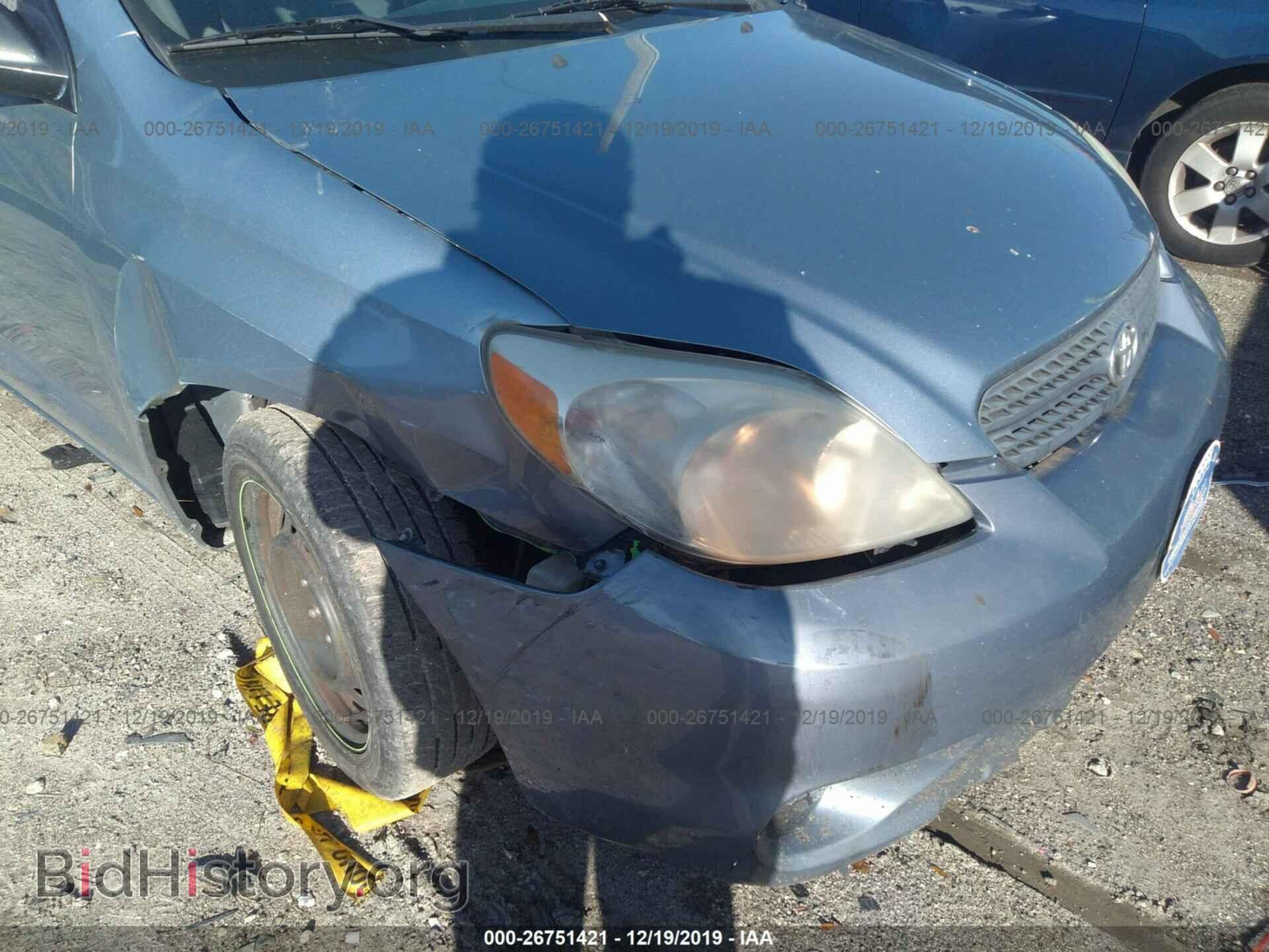 2007 Toyota Corolla Matrix - VIN: 2T1KR32E97C674592 - Фото 6
