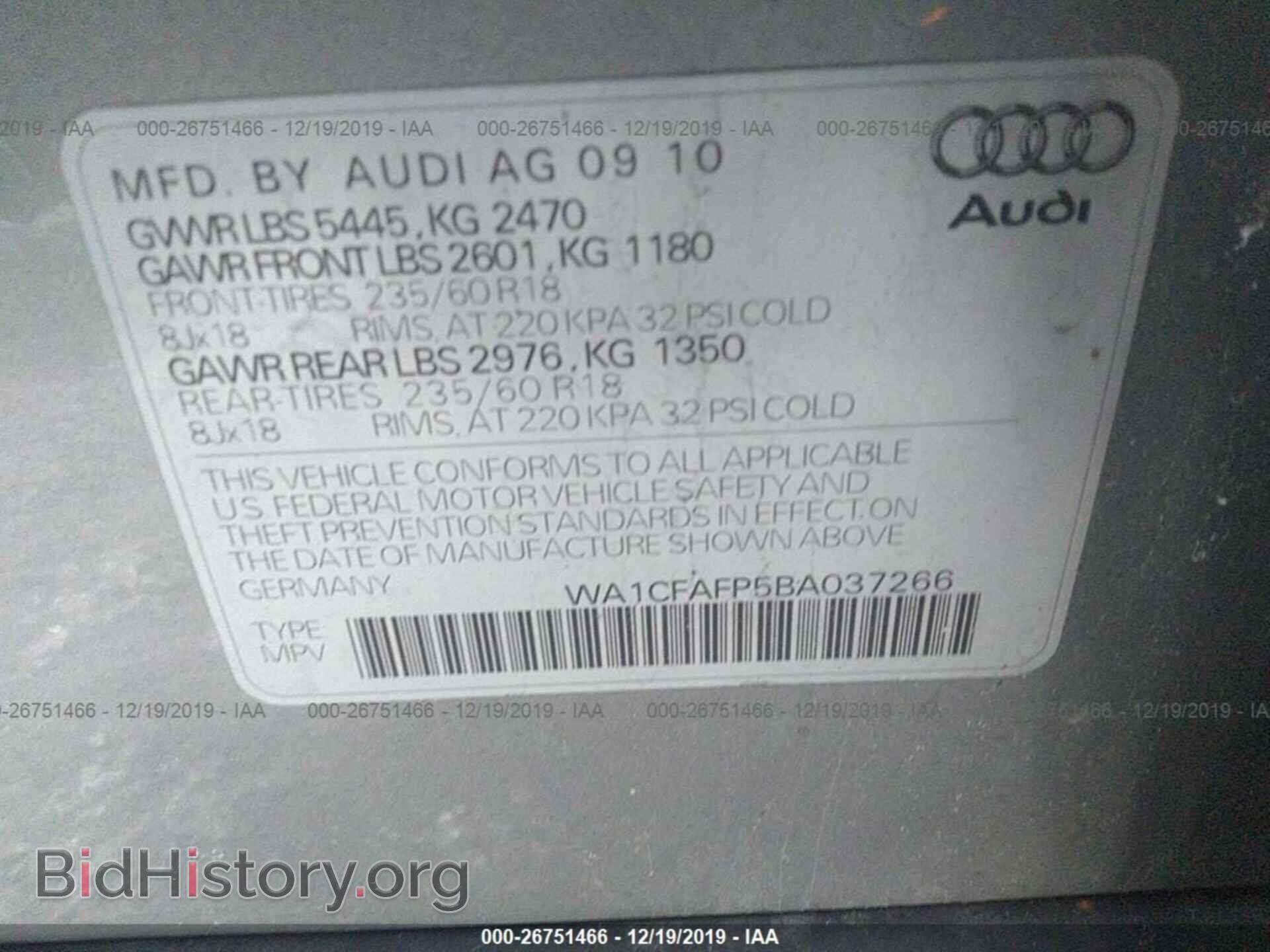 2011 AUDI Q5 - VIN: WA1CFAFP5BA037266 - Фото 9