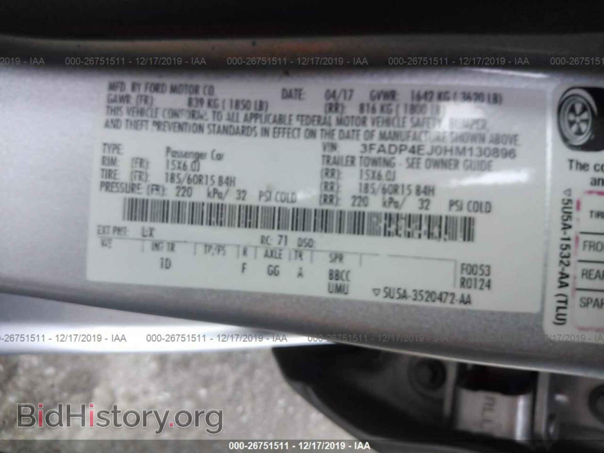2017 FORD FIESTA - VIN: 3FADP4EJ0HM130896 - Фото 9
