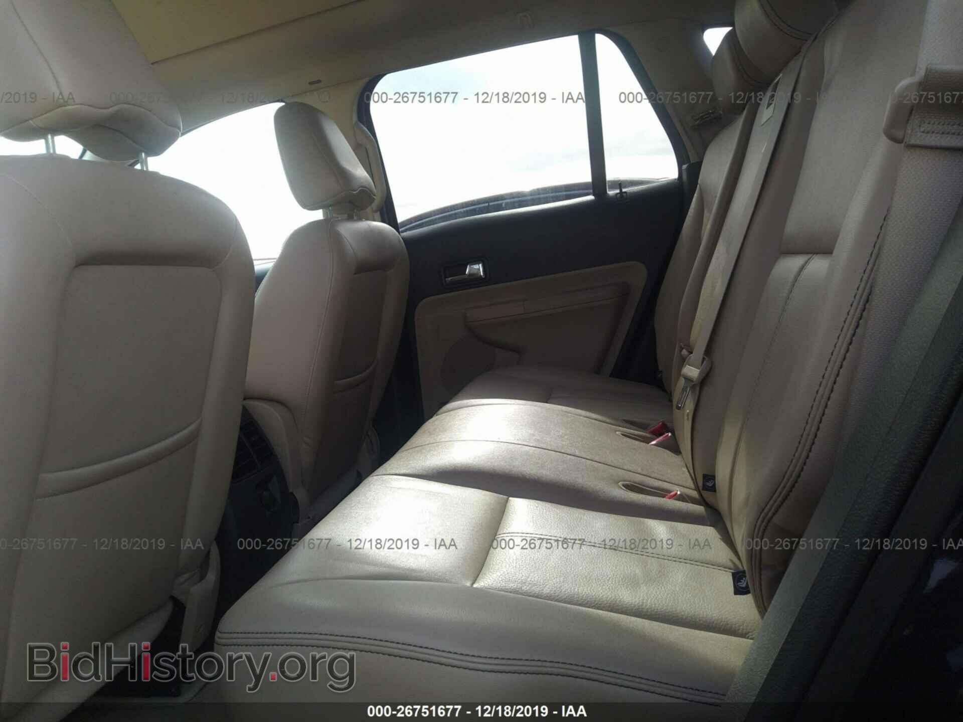 2008 Ford Edge - VIN: 2FMDK38C58BA33416 - Photo 8