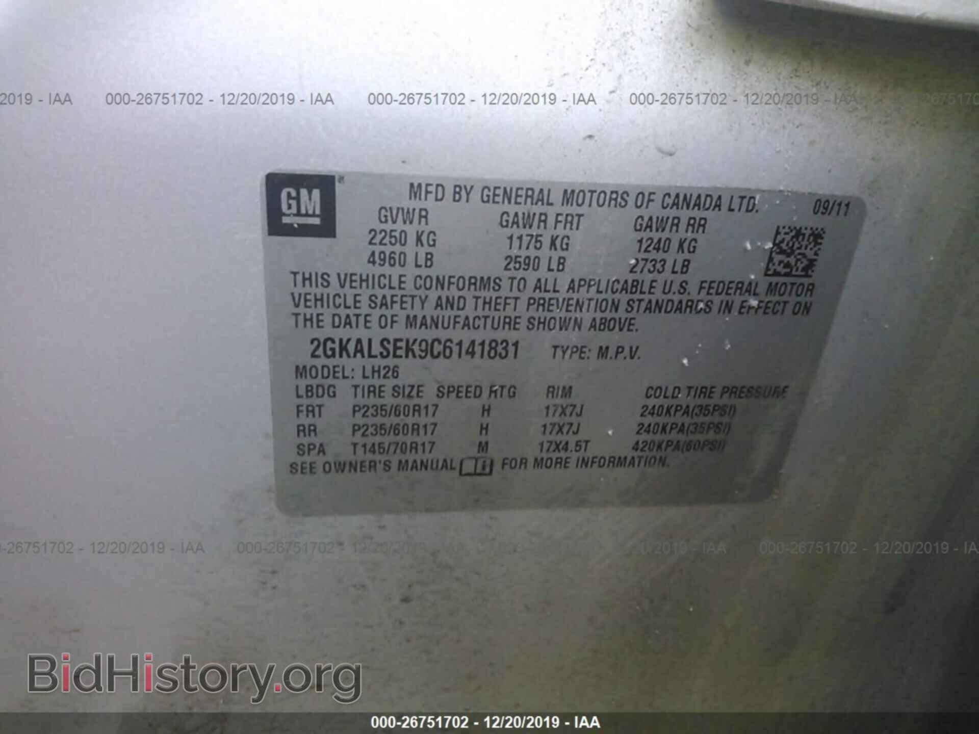 2012 GMC TERRAIN - VIN: 2GKALSEK9C6141831 - Photo 9