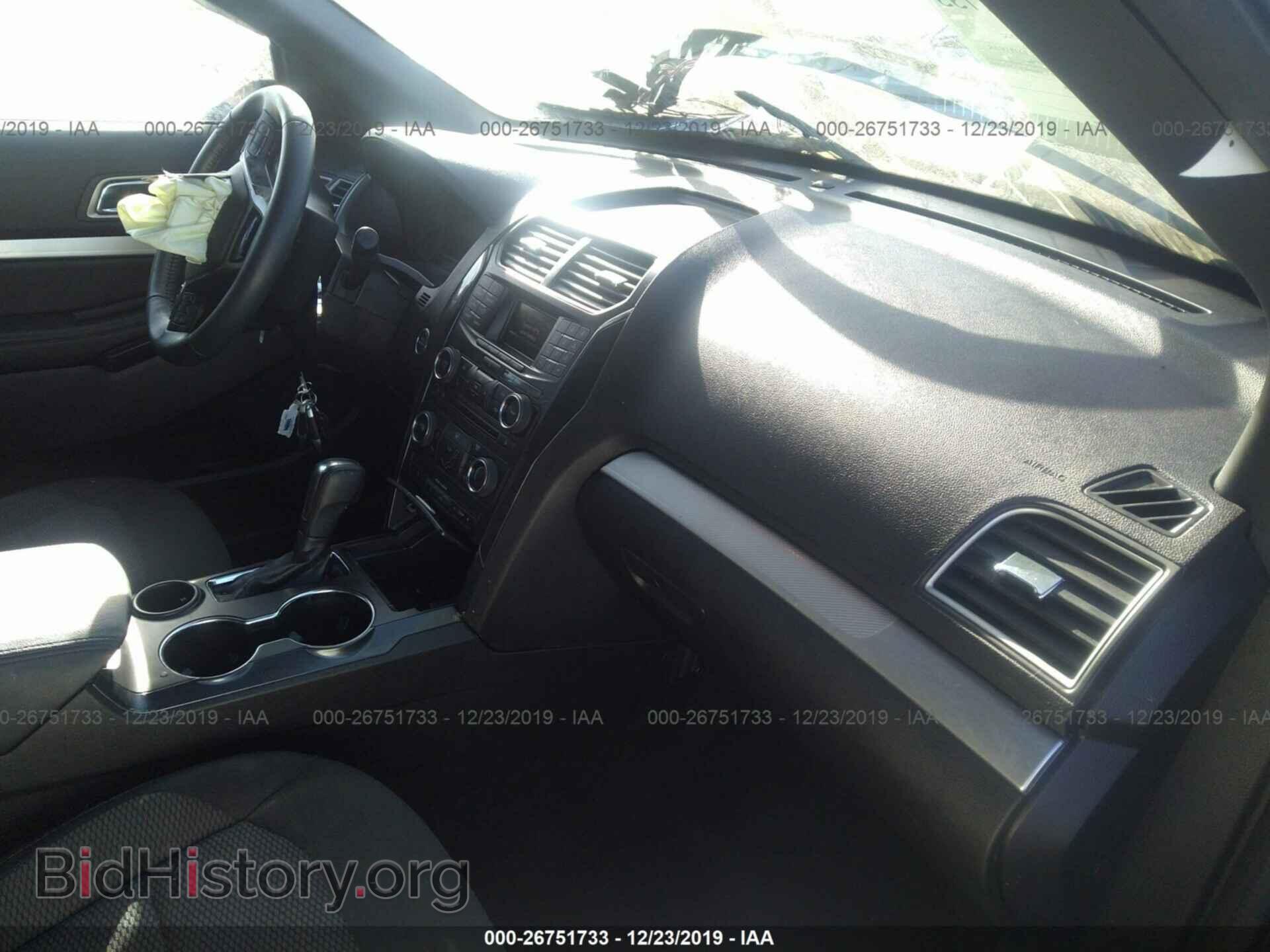 2017 Ford Explorer - VIN: 1FM5K7D88HGE35923 - Фото 5