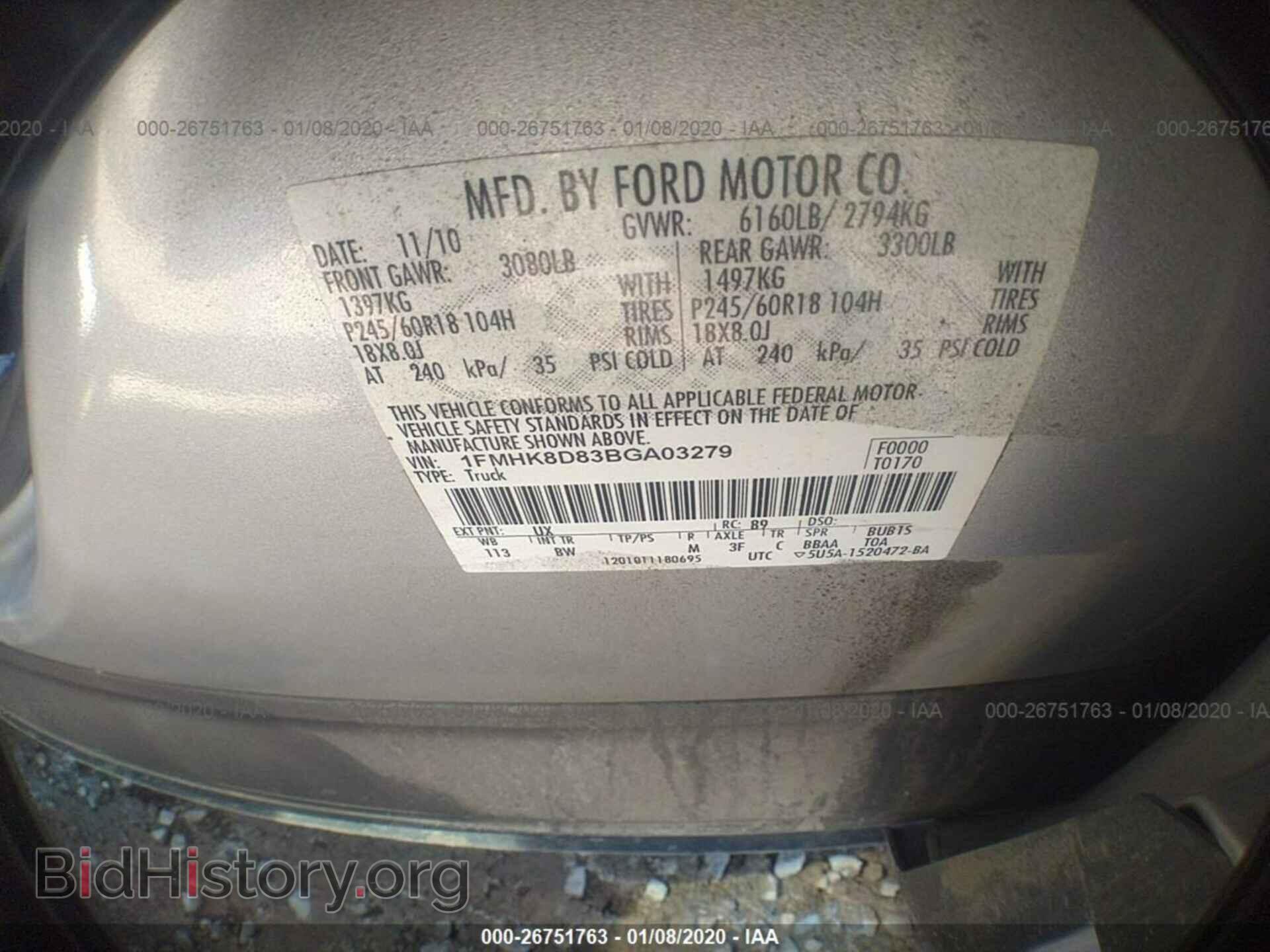 2011 FORD EXPLORER - VIN: 1FMHK8D83BGA03279 - Фото 9