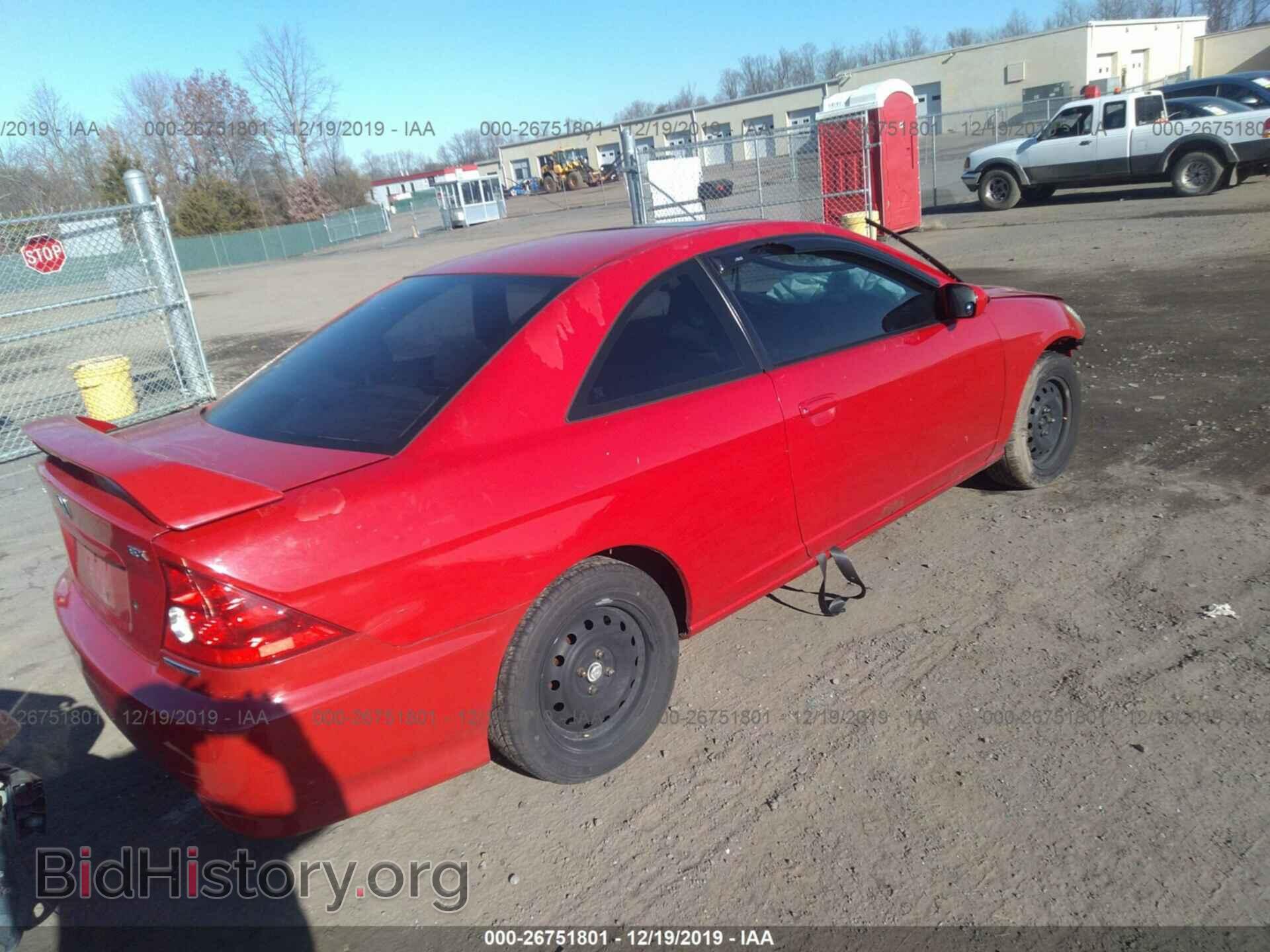 2005 HONDA CIVIC - VIN: 1HGEM22975L065906 - Фото 4
