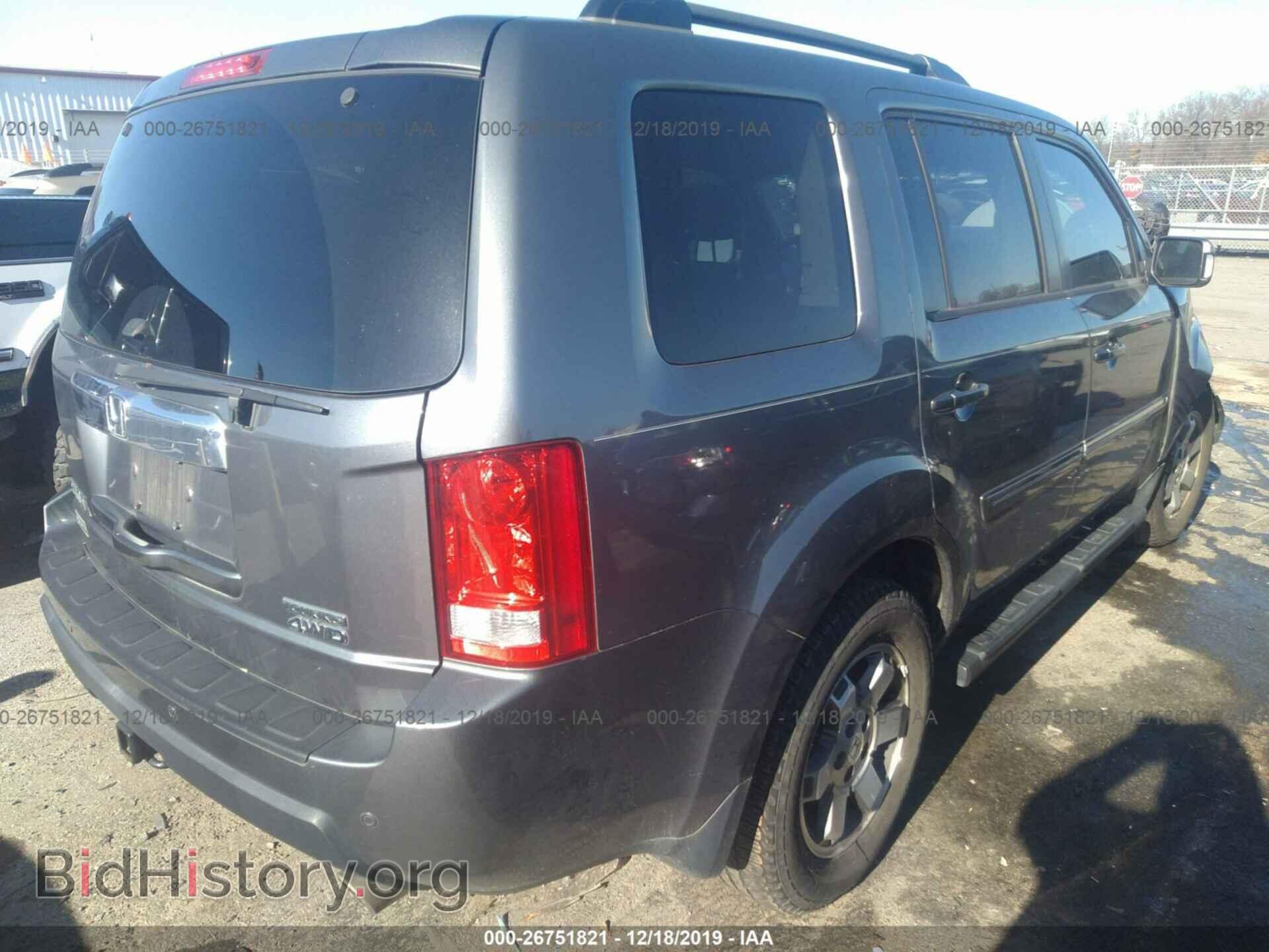 2011 HONDA PILOT - VIN: 5FNYF4H99BB102493 - Фото 4