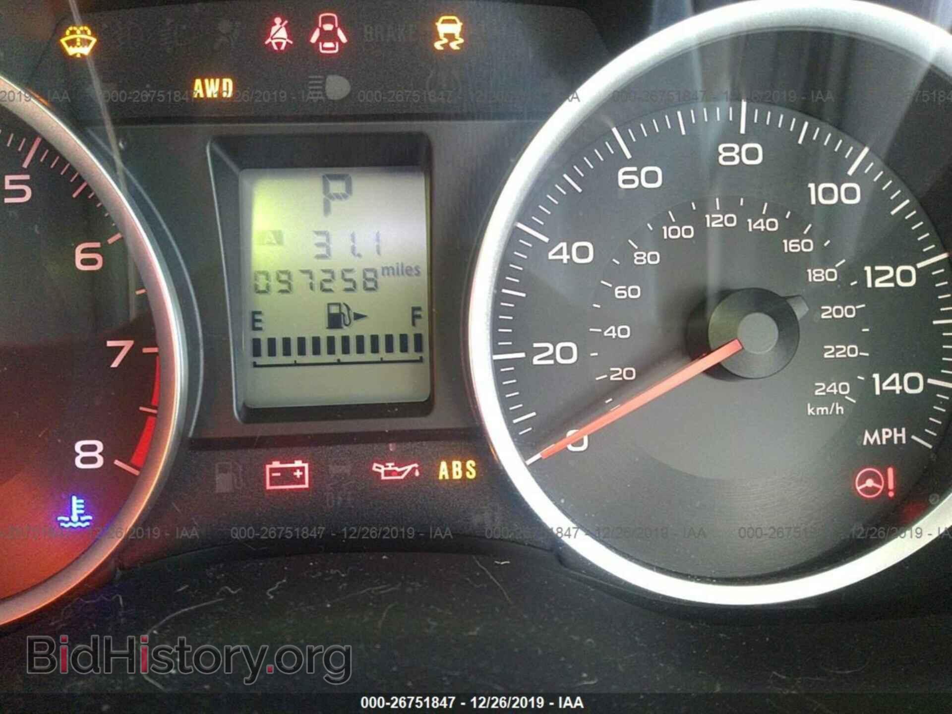 2015 SUBARU FORESTER - VIN: JF2SJADC4FH465683 - Фото 7