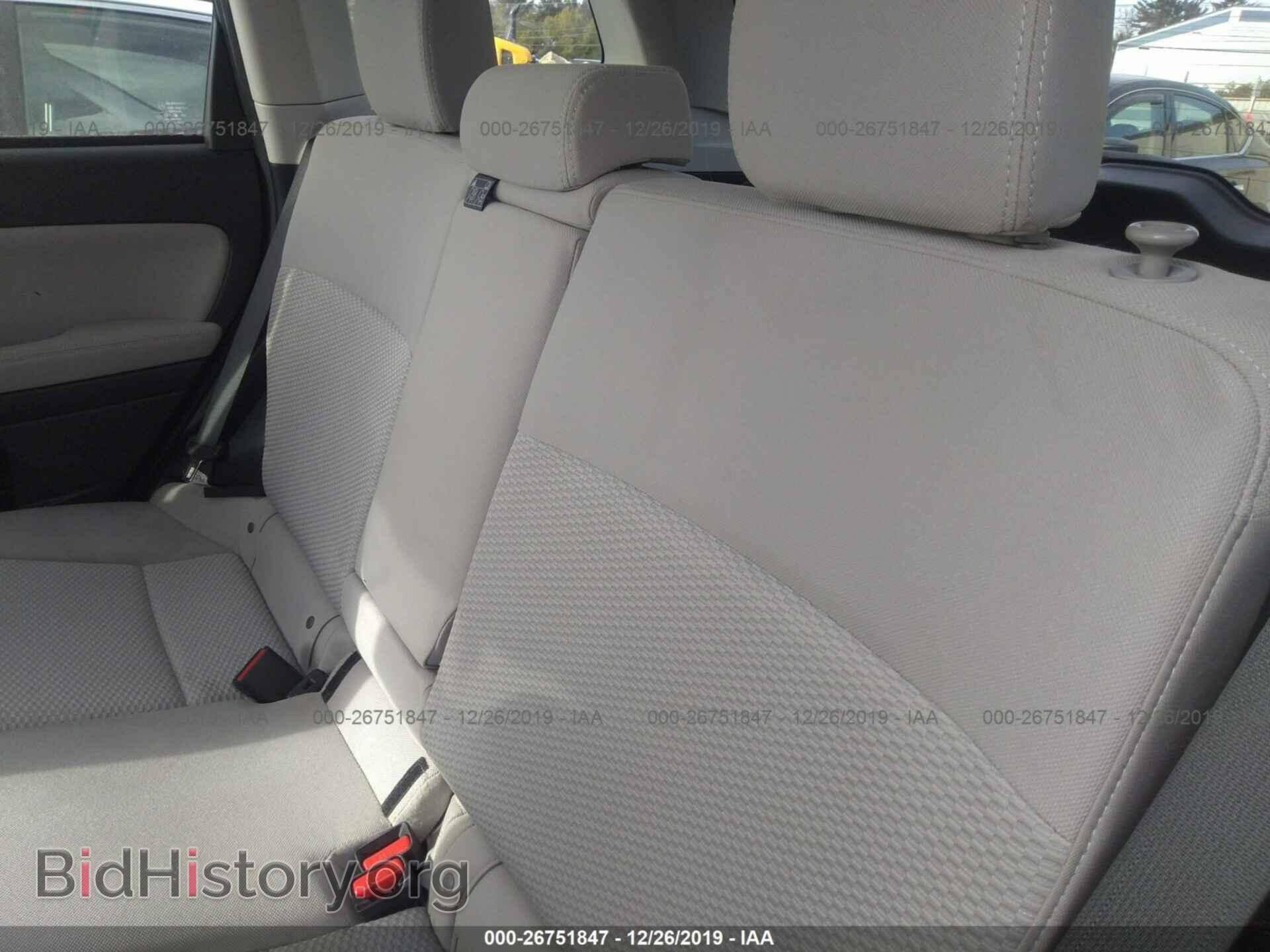 2015 SUBARU FORESTER - VIN: JF2SJADC4FH465683 - Фото 8