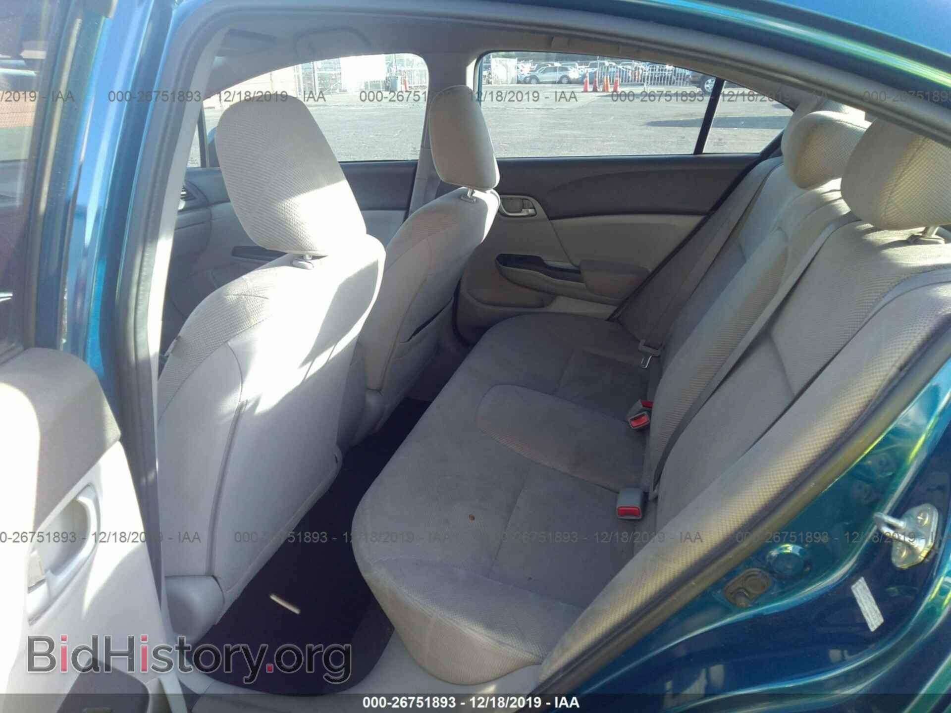 2012 HONDA CIVIC - VIN: 2HGFB2F51CH506134 - Photo 8