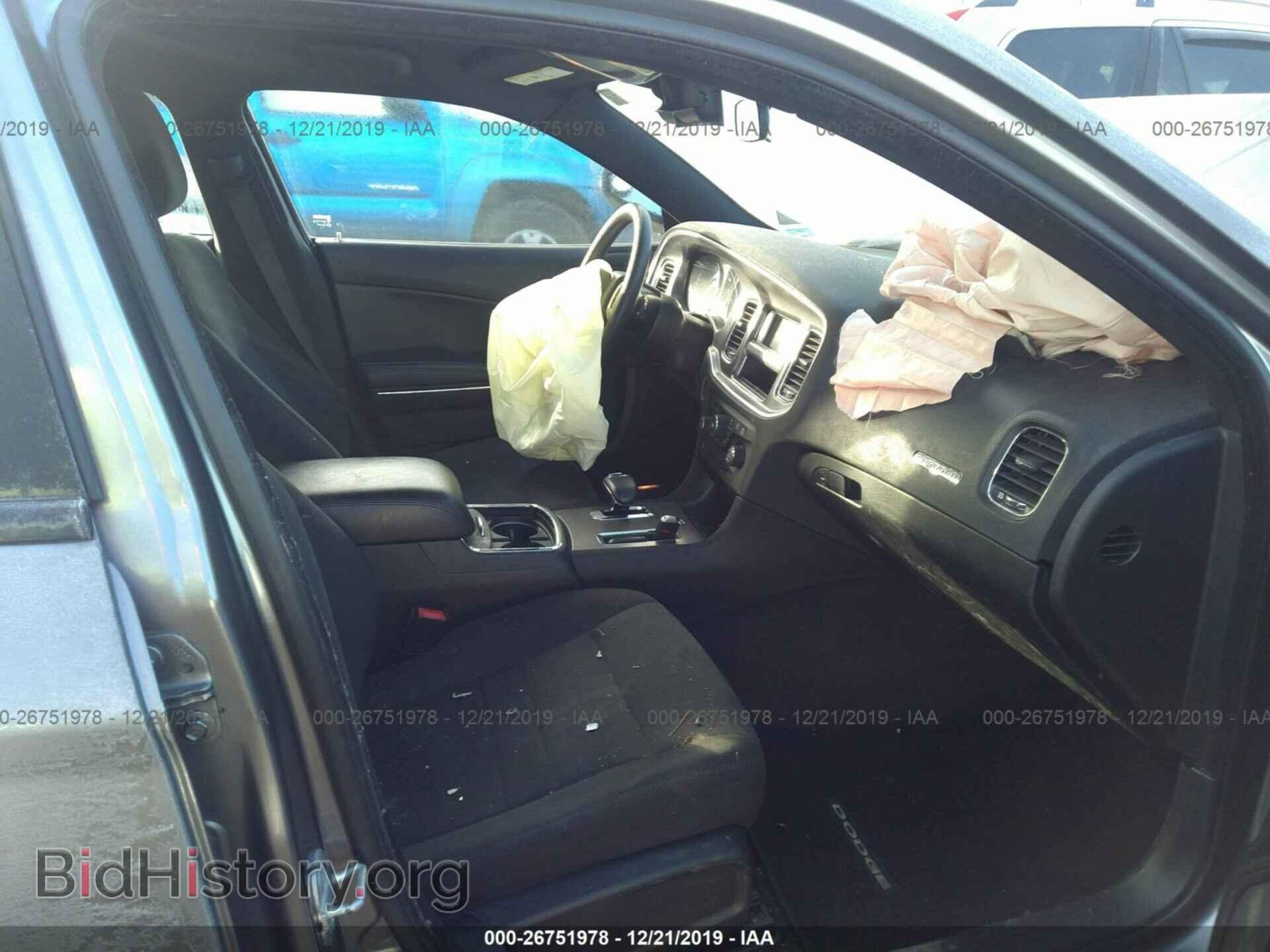 2012 DODGE CHARGER - VIN: 2C3CDXBG1CH271352 - Фото 5