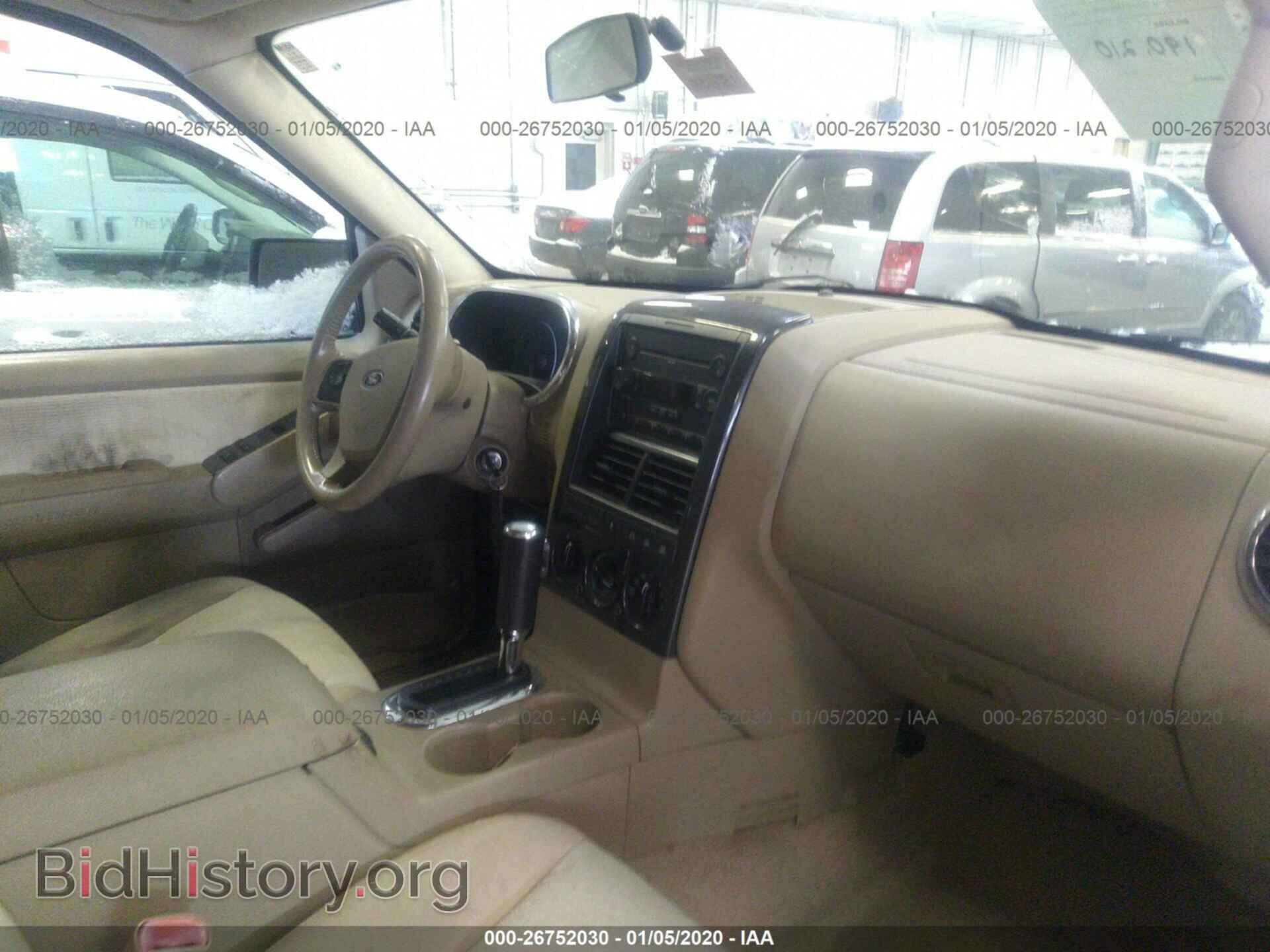 2007 Ford Explorer - VIN: 1FMEU73E17UB77875 - Фото 5
