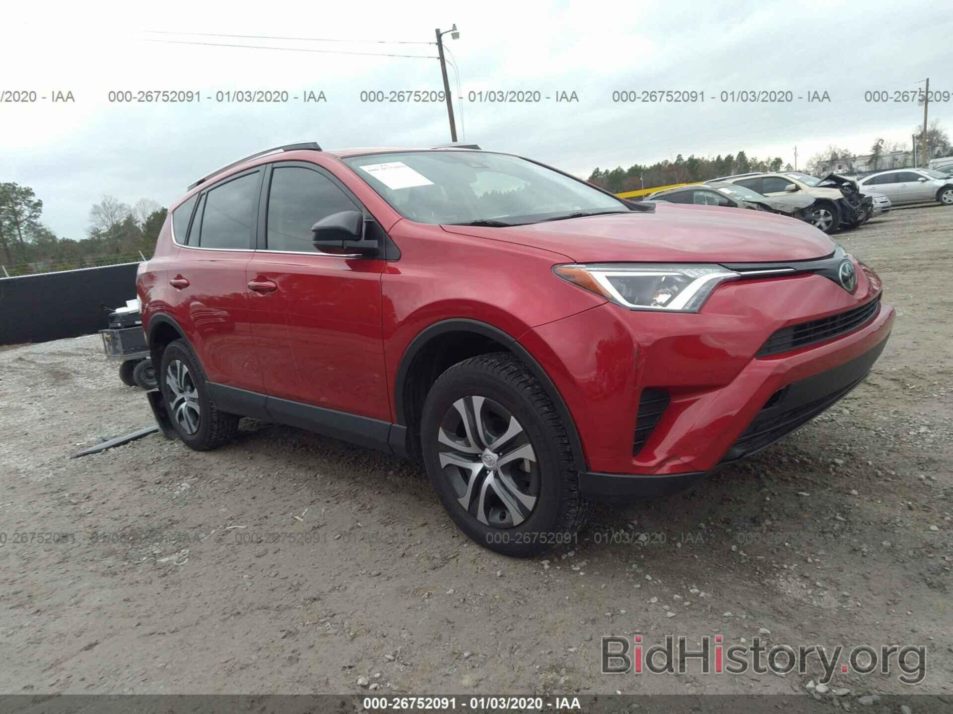 Photo JTMZFREV0HJ136522 - TOYOTA RAV4 2017