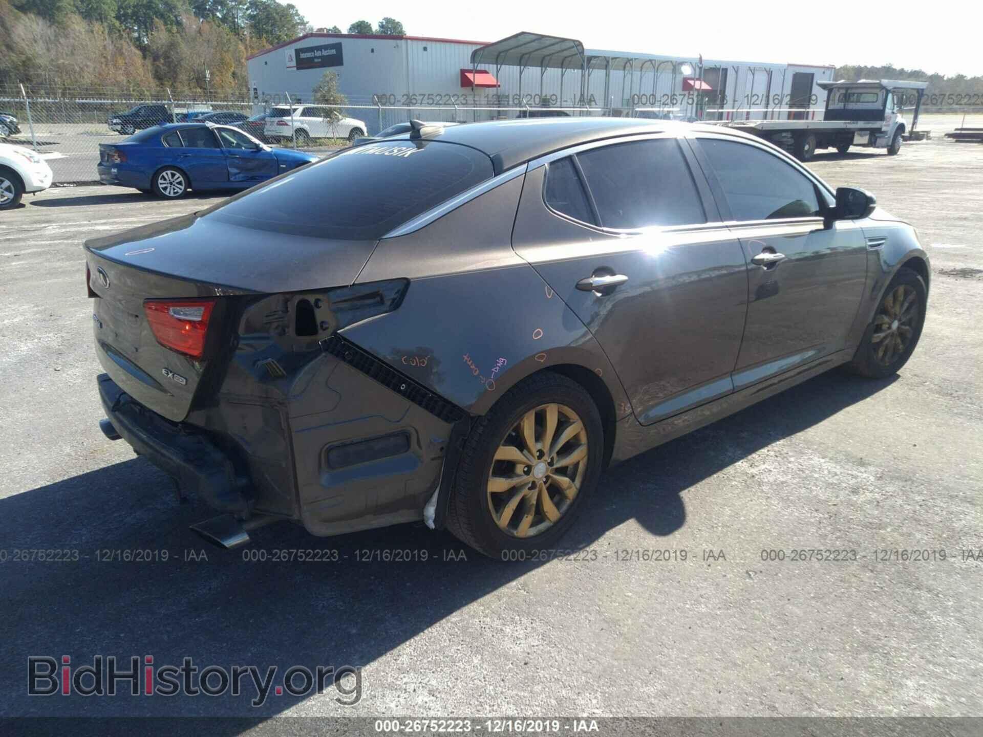2014 KIA OPTIMA - VIN: 5XXGN4A70EG350740 - Фото 4