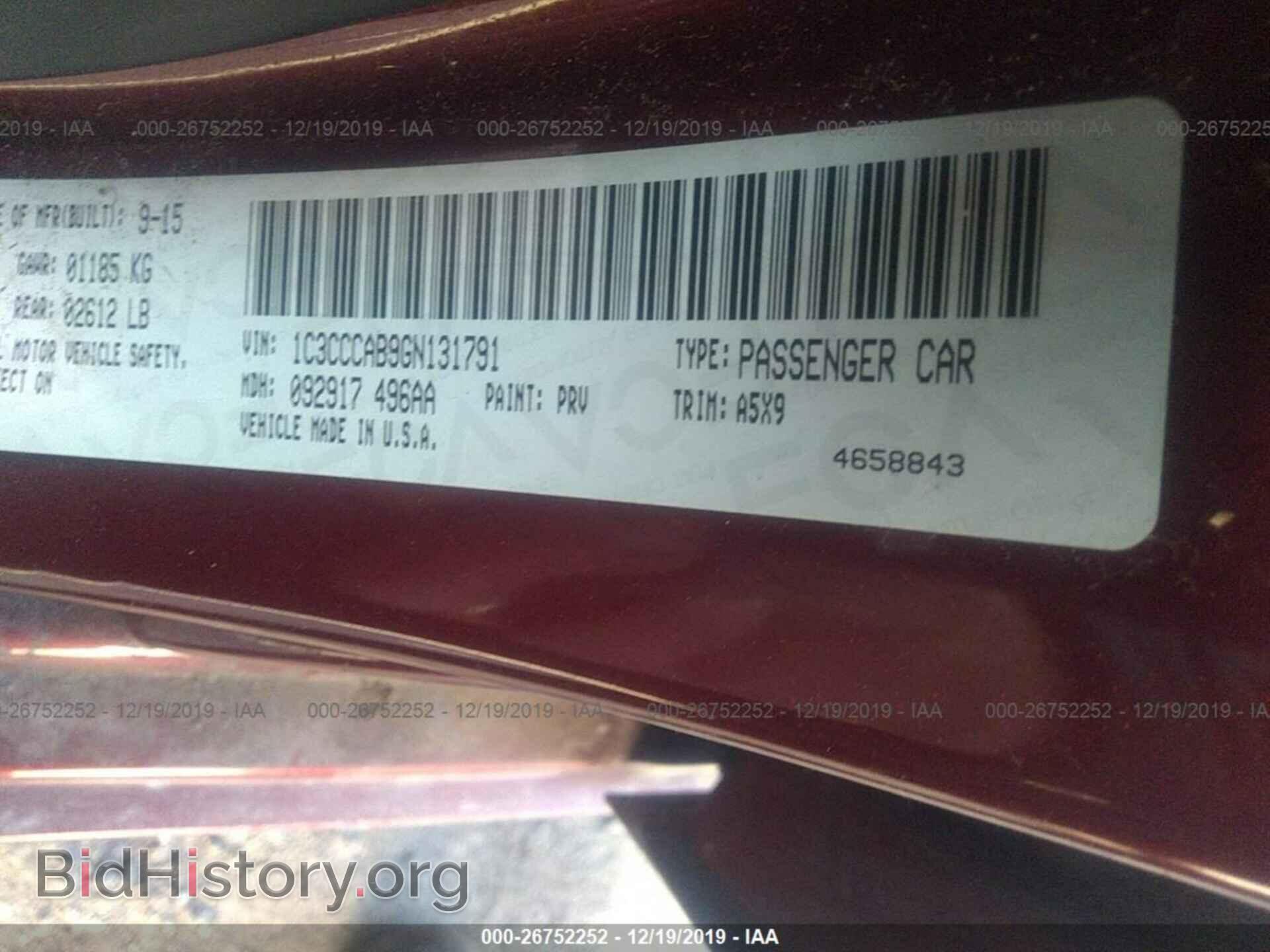 2016 CHRYSLER 200 - VIN: 1C3CCCAB9GN131791 - Фото 9