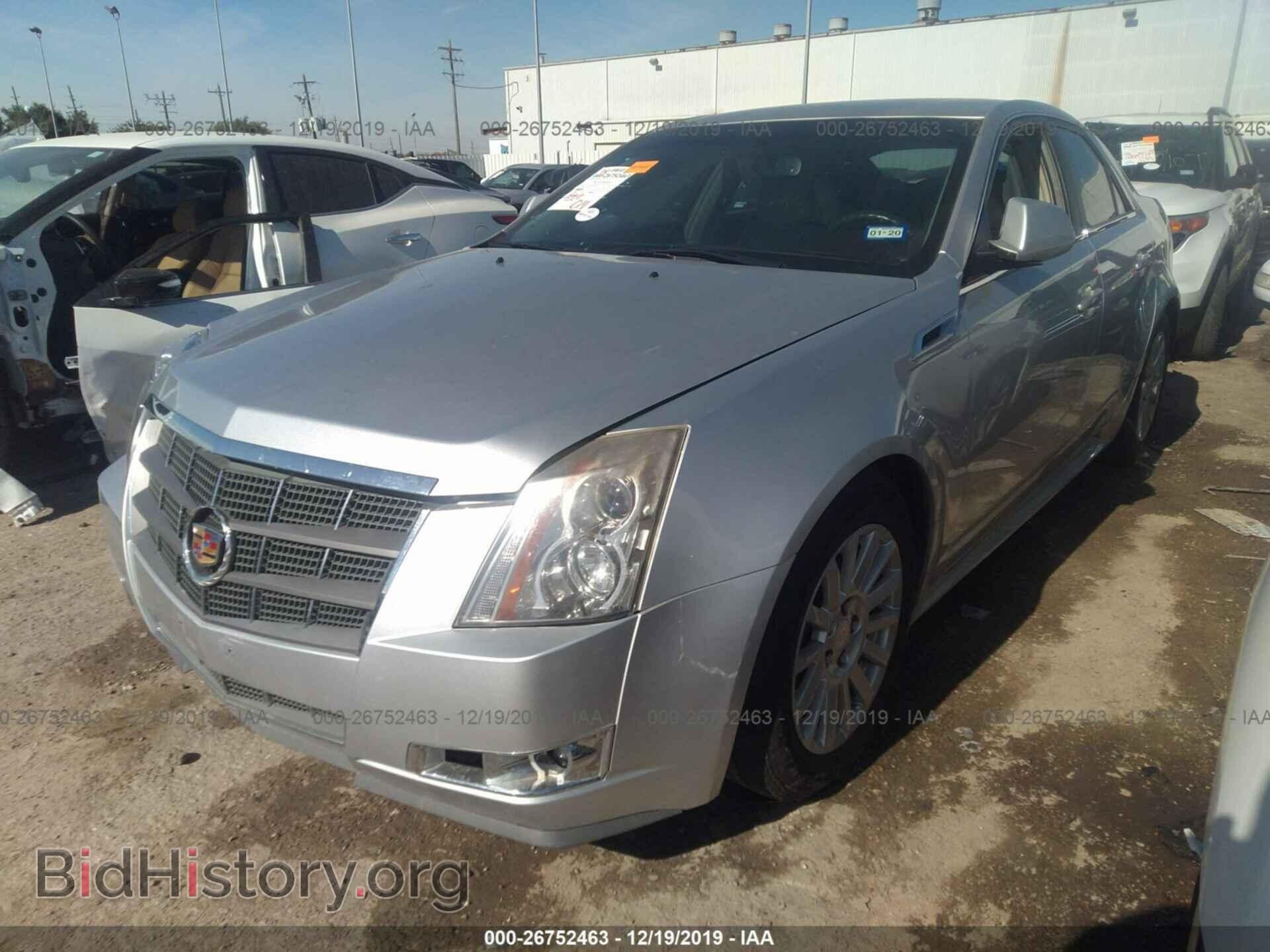 2011 CADILLAC CTS - VIN: 1G6DC5EY8B0130120 - Фото 2