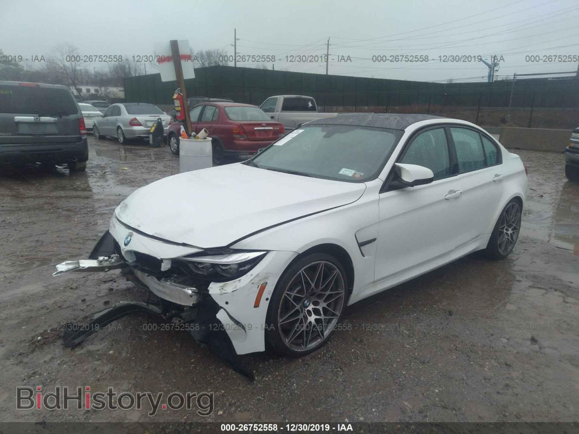 2018 BMW M3 - VIN: WBS8M9C54J5L71713 - Photo 2