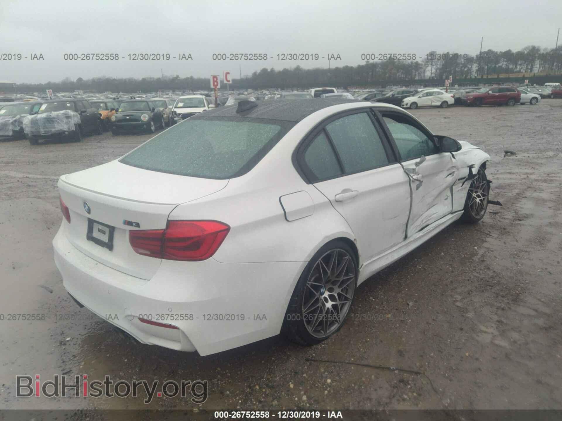2018 BMW M3 - VIN: WBS8M9C54J5L71713 - Photo 4