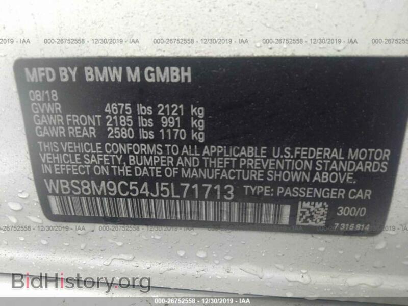 2018 BMW M3 (VIN WBS8M9C54J5L71713) — фото 9 из 11