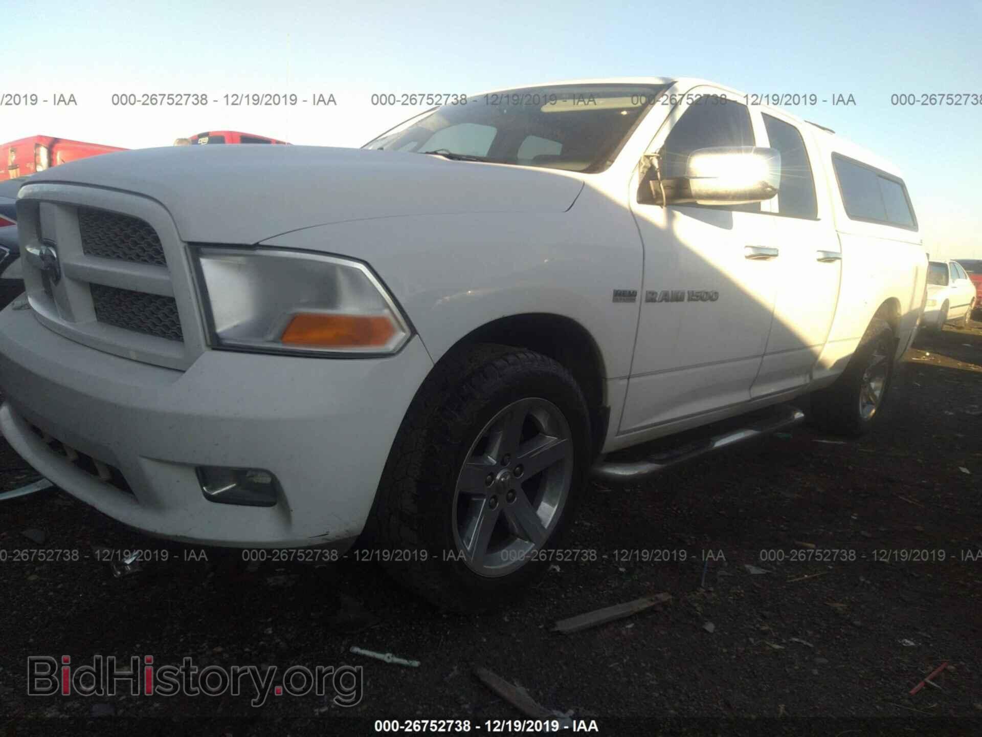 2012 Dodge RAM 1500 - VIN: 1C6RD6FT5CS131344 - Photo 2