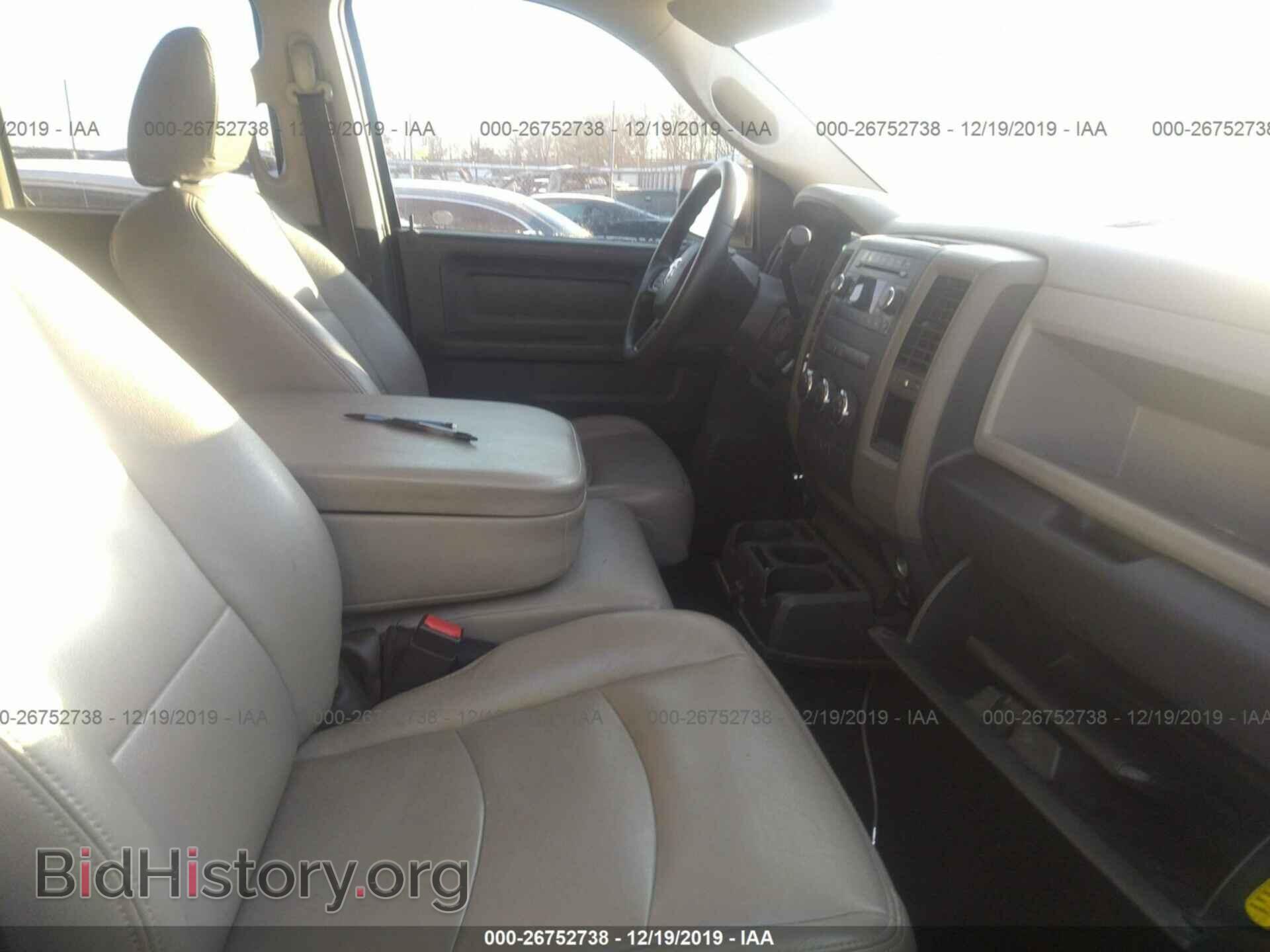 2012 Dodge RAM 1500 - VIN: 1C6RD6FT5CS131344 - Photo 5