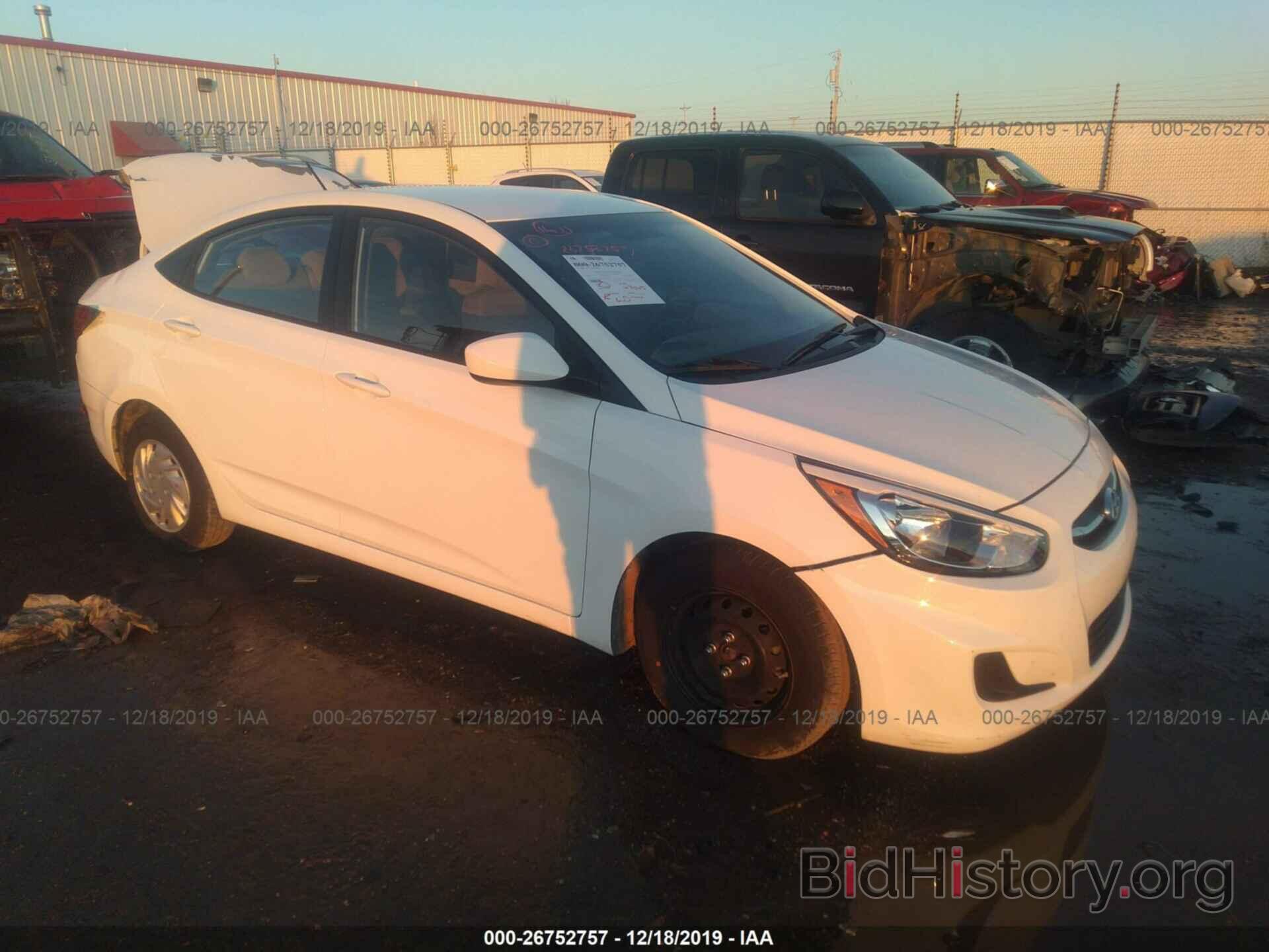 Photo KMHCT4AE8FU796614 - HYUNDAI ACCENT 2015