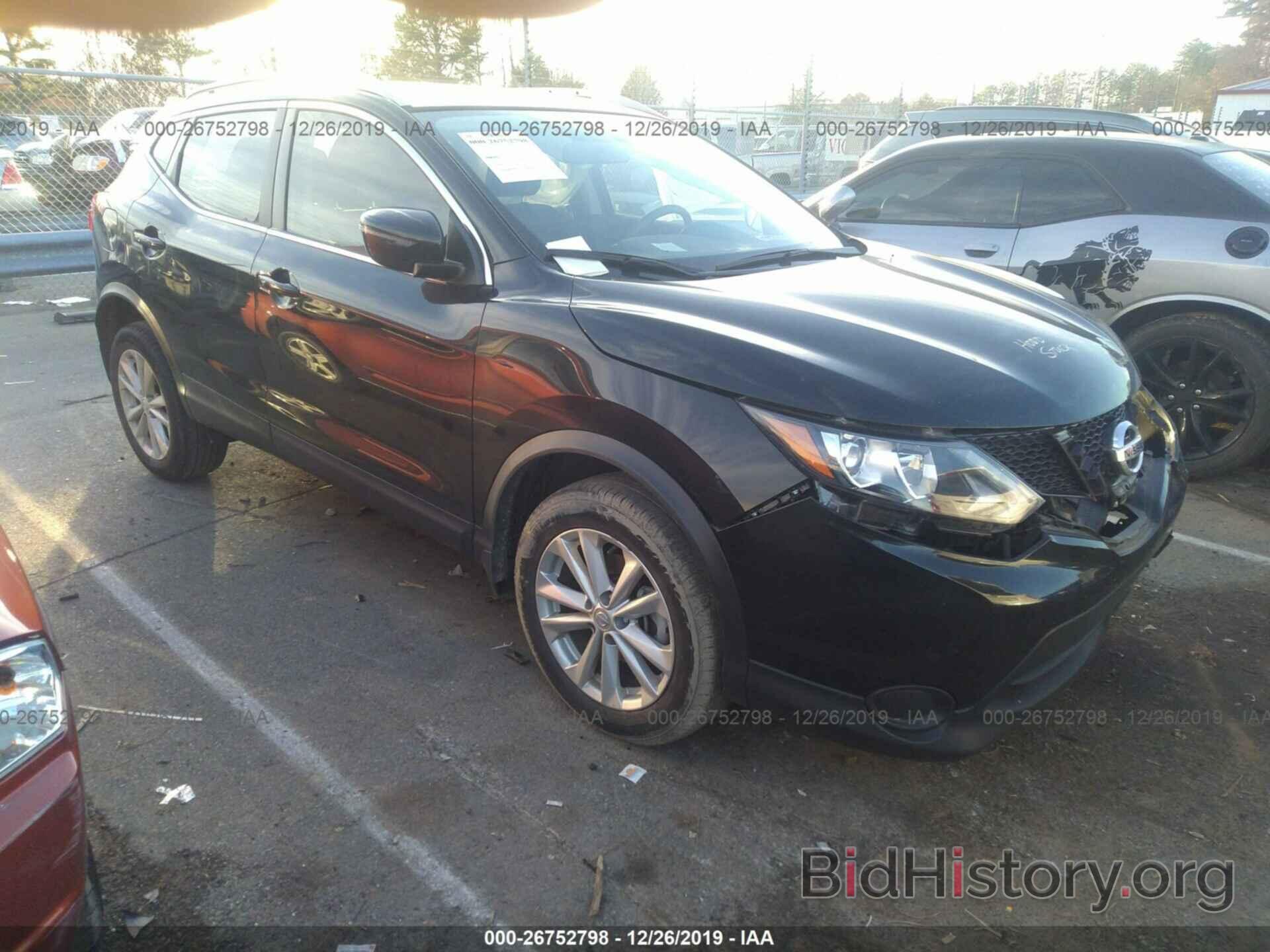 Photo JN1BJ1CP8JW107058 - NISSAN ROGUE SPORT 2018