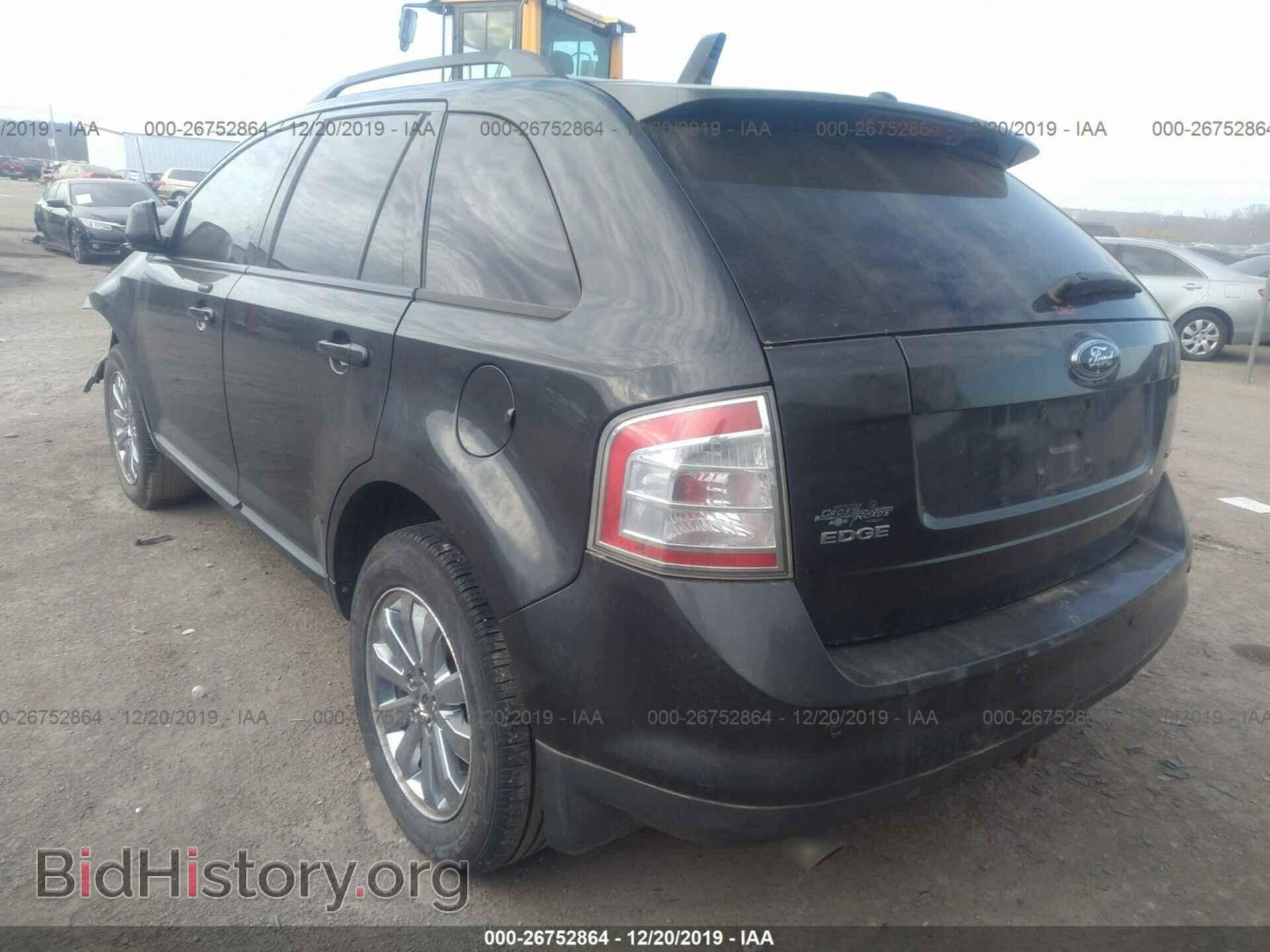 2007 FORD EDGE - VIN: 2FMDK39C27BB09445 - Photo 3