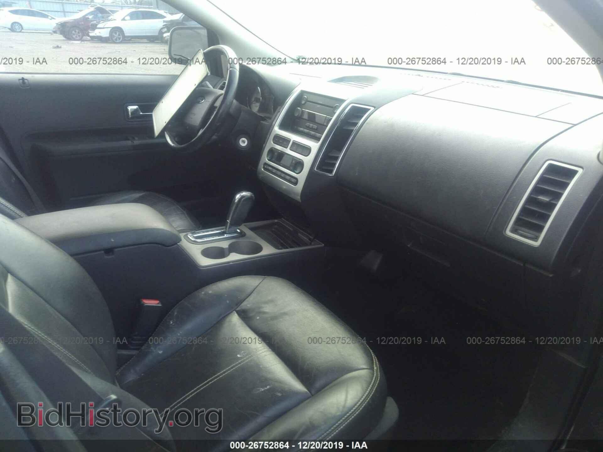 2007 FORD EDGE - VIN: 2FMDK39C27BB09445 - Photo 5