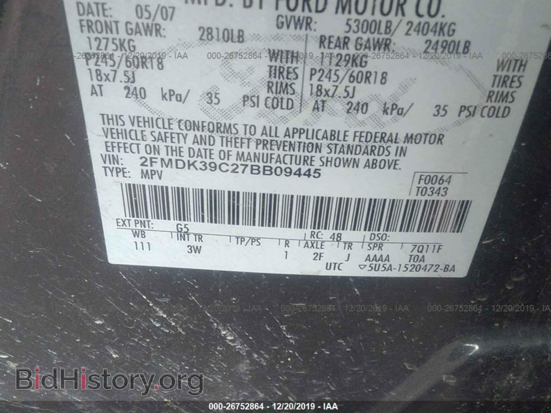 2007 FORD EDGE - VIN: 2FMDK39C27BB09445 - Photo 9