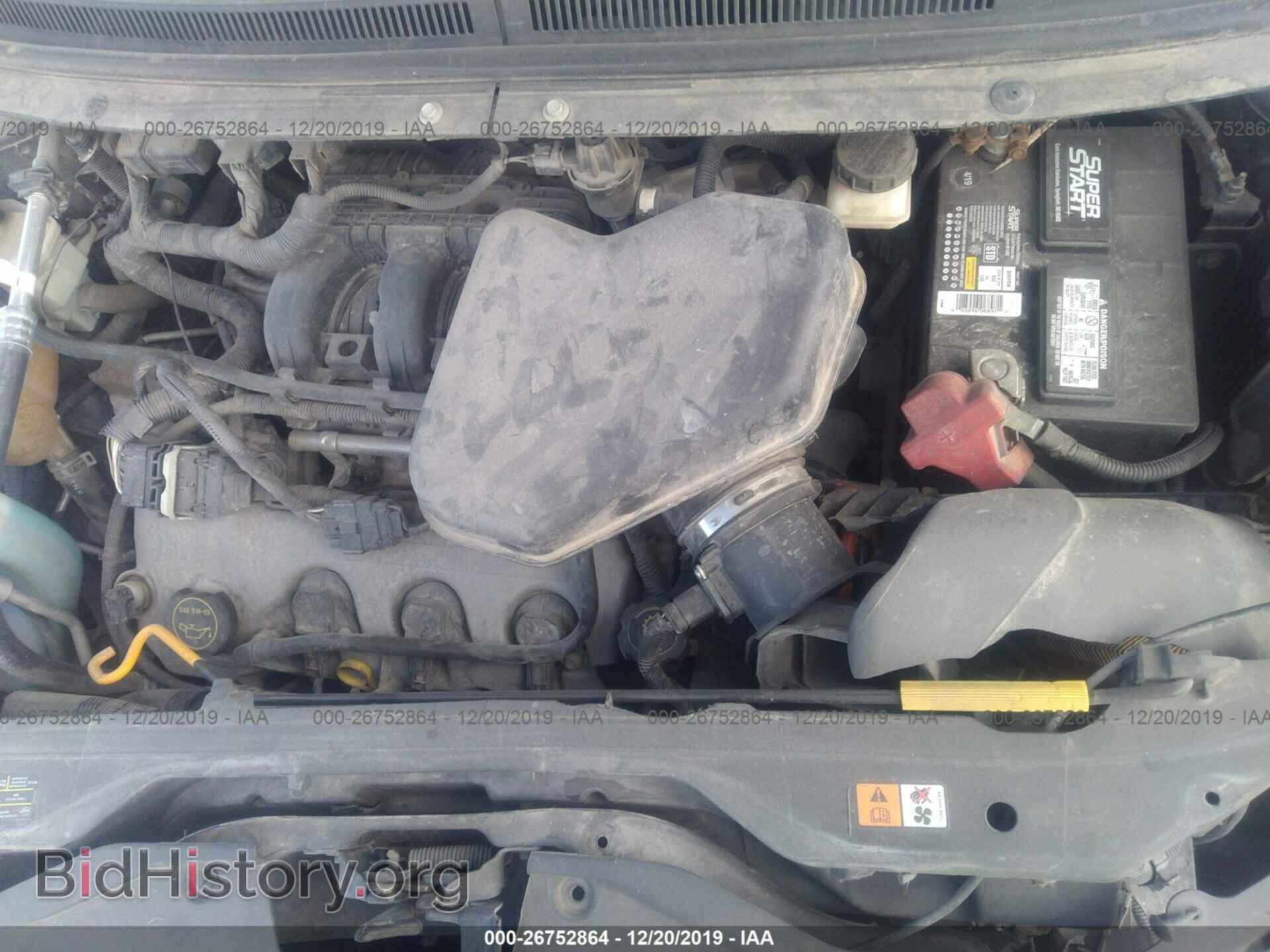2007 FORD EDGE - VIN: 2FMDK39C27BB09445 - Photo 10
