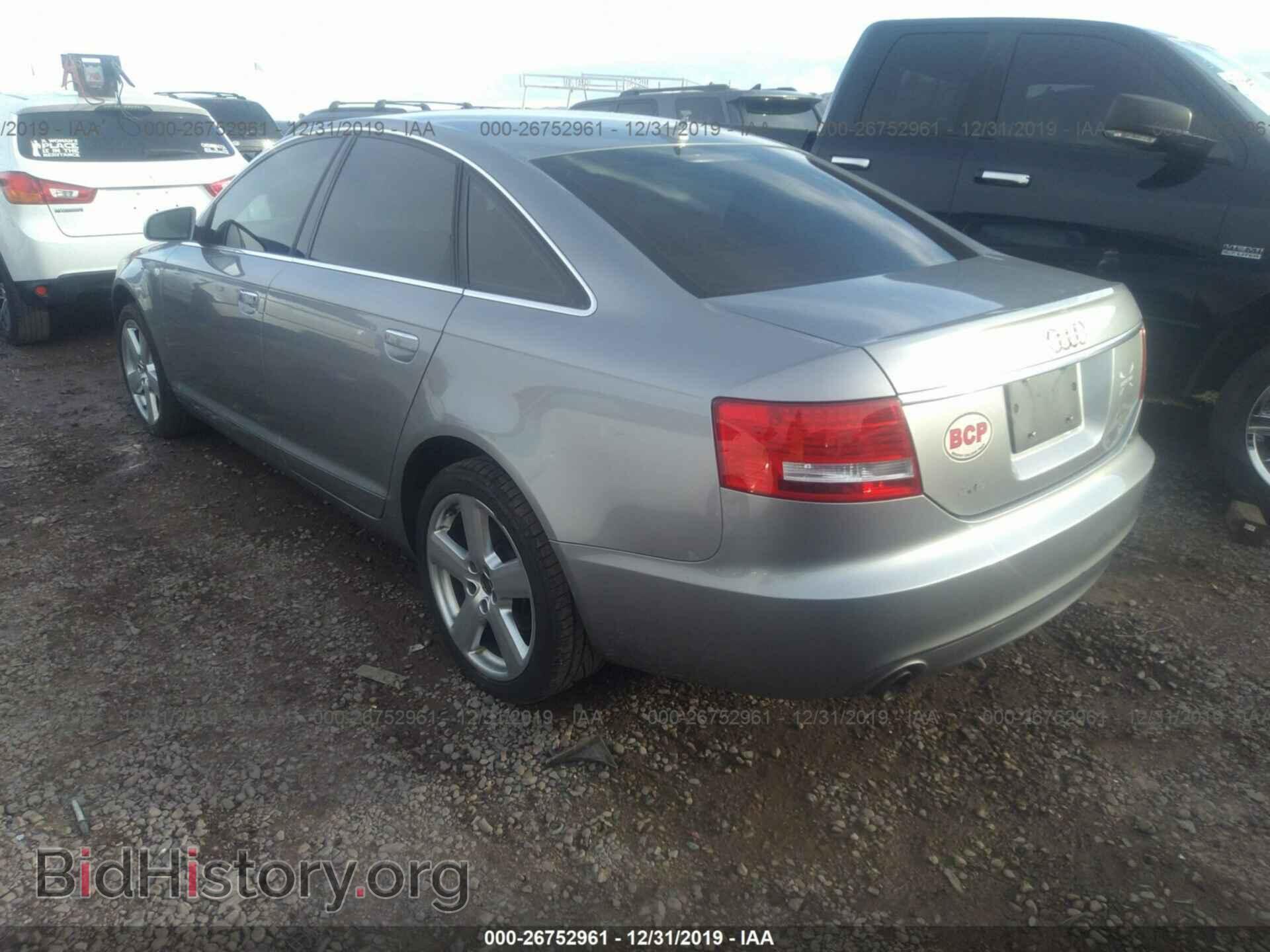 2008 Audi A6 - VIN: WAUDH74F18N161390 - Фото 3