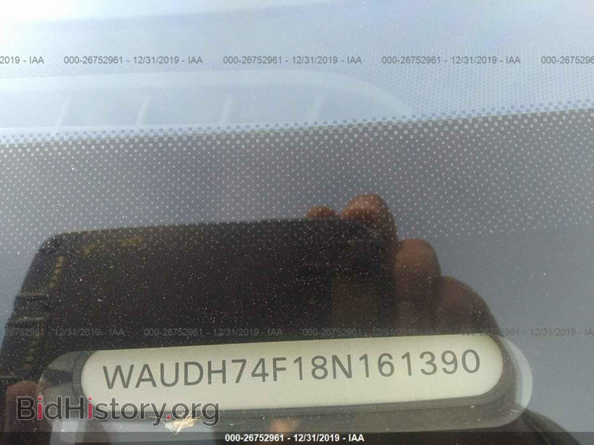2008 Audi A6 - VIN: WAUDH74F18N161390 - Фото 9