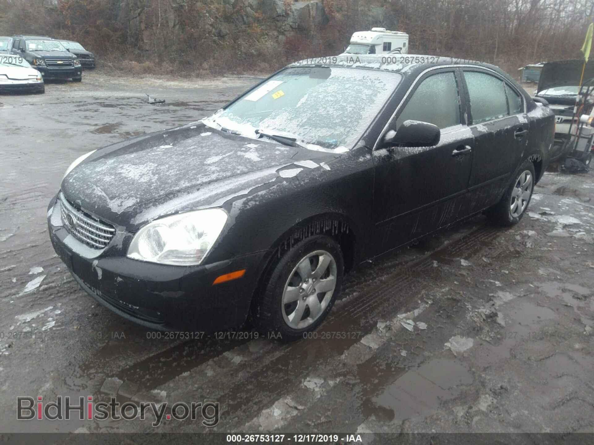 2008 KIA OPTIMA - VIN: KNAGE123285236187 - Фото 2