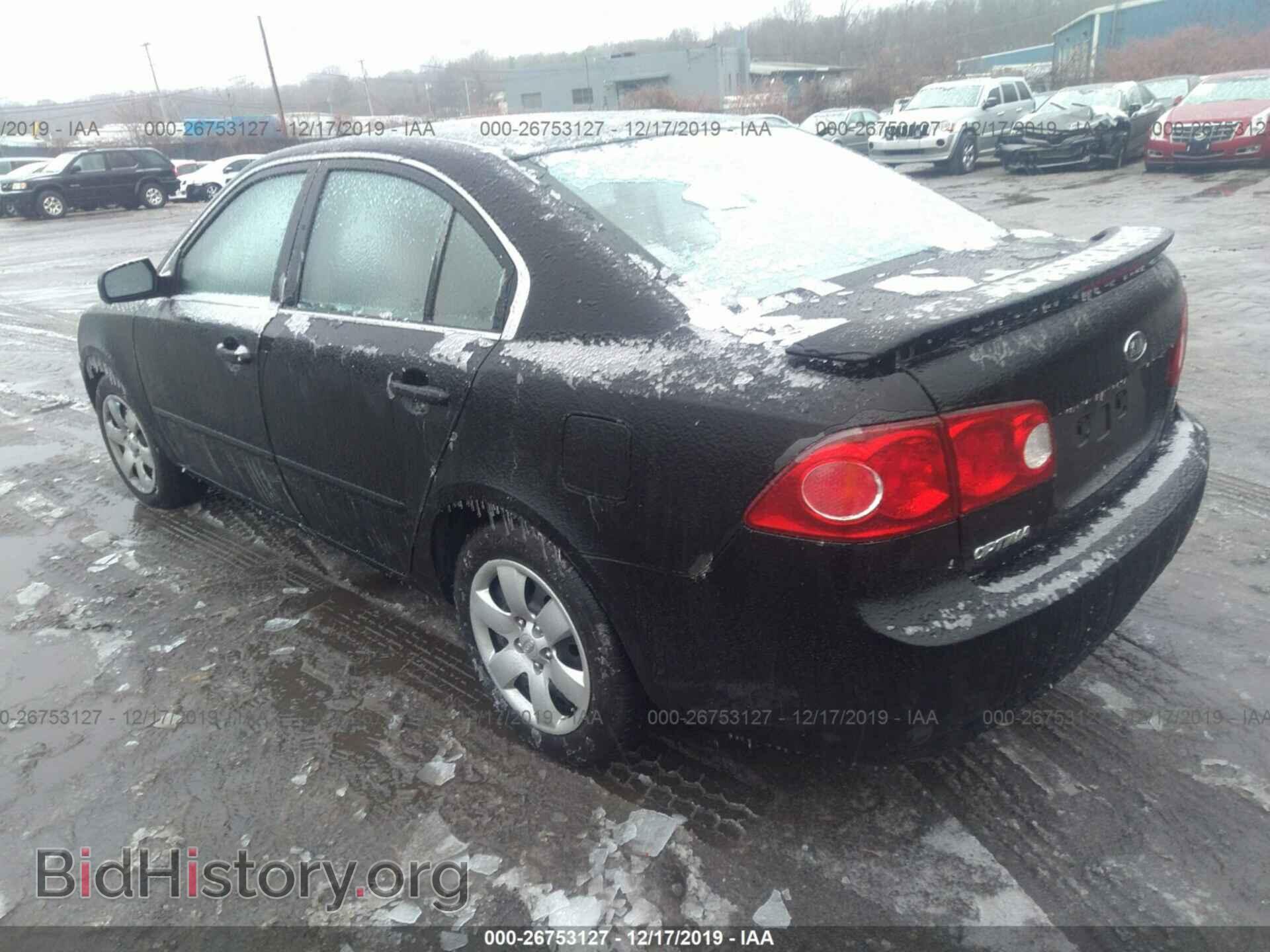 2008 KIA OPTIMA - VIN: KNAGE123285236187 - Фото 3