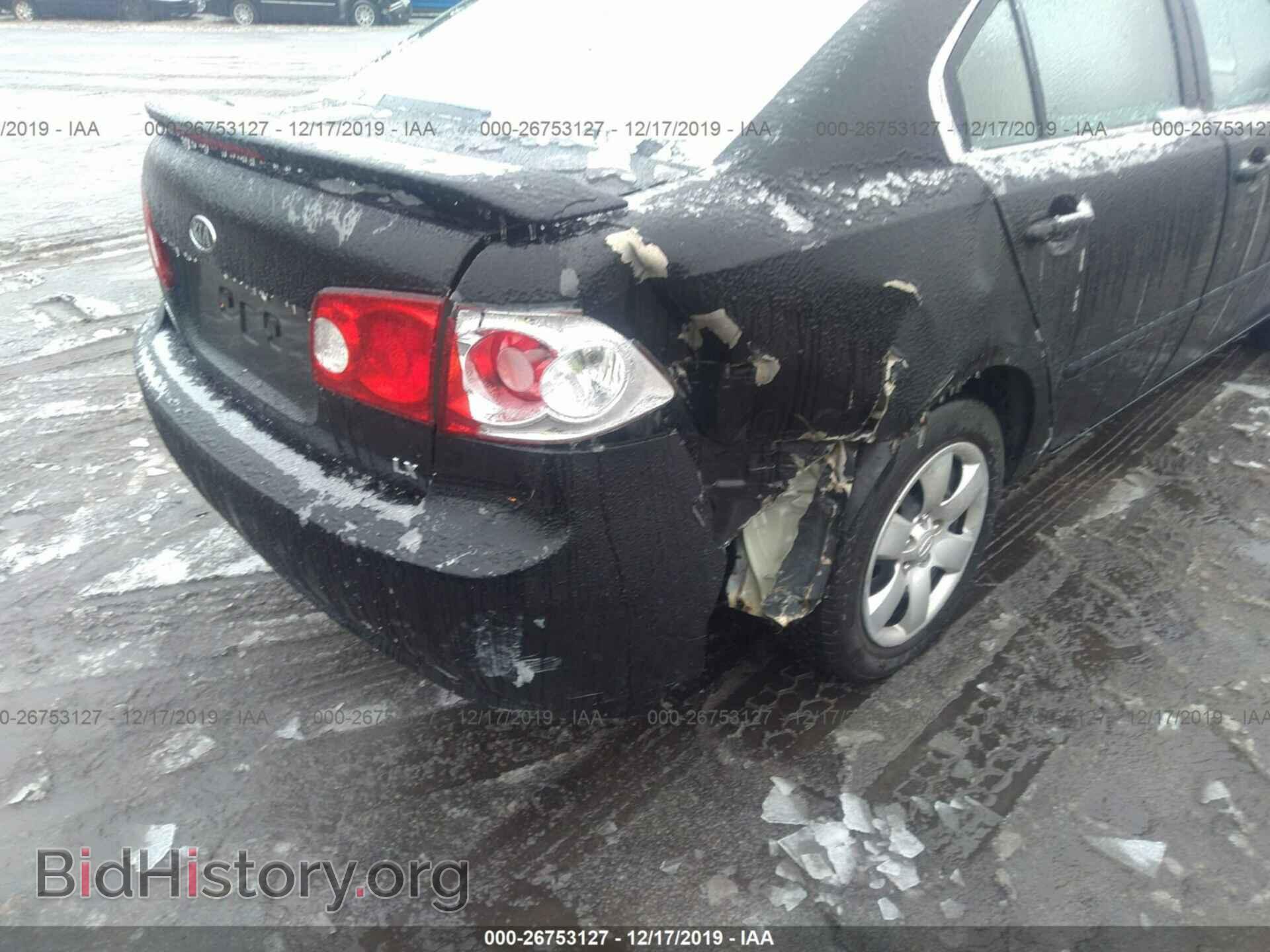 2008 KIA OPTIMA - VIN: KNAGE123285236187 - Фото 6