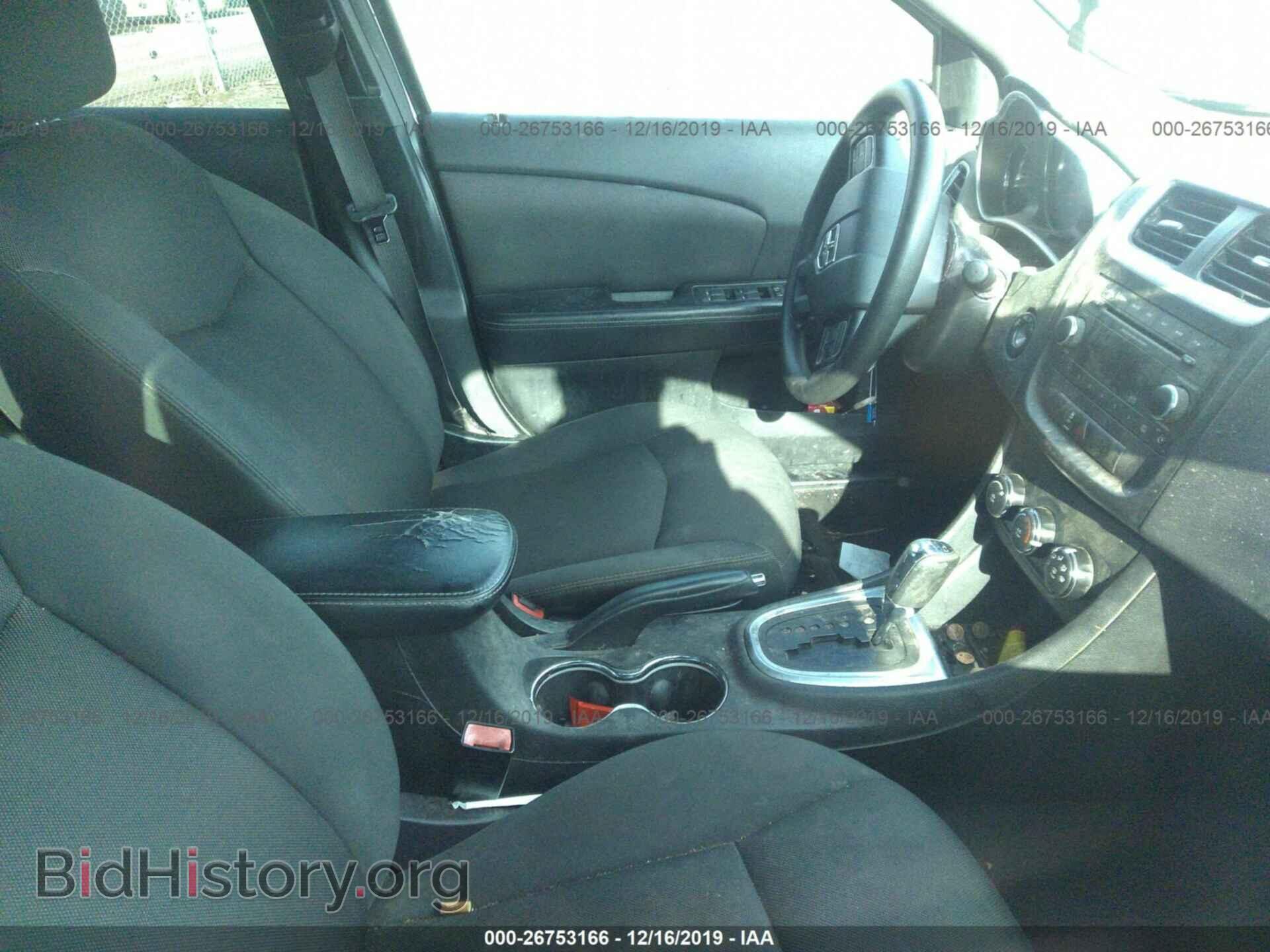 2012 DODGE AVENGER - VIN: 1C3CDZAB7CN270134 - Photo 5