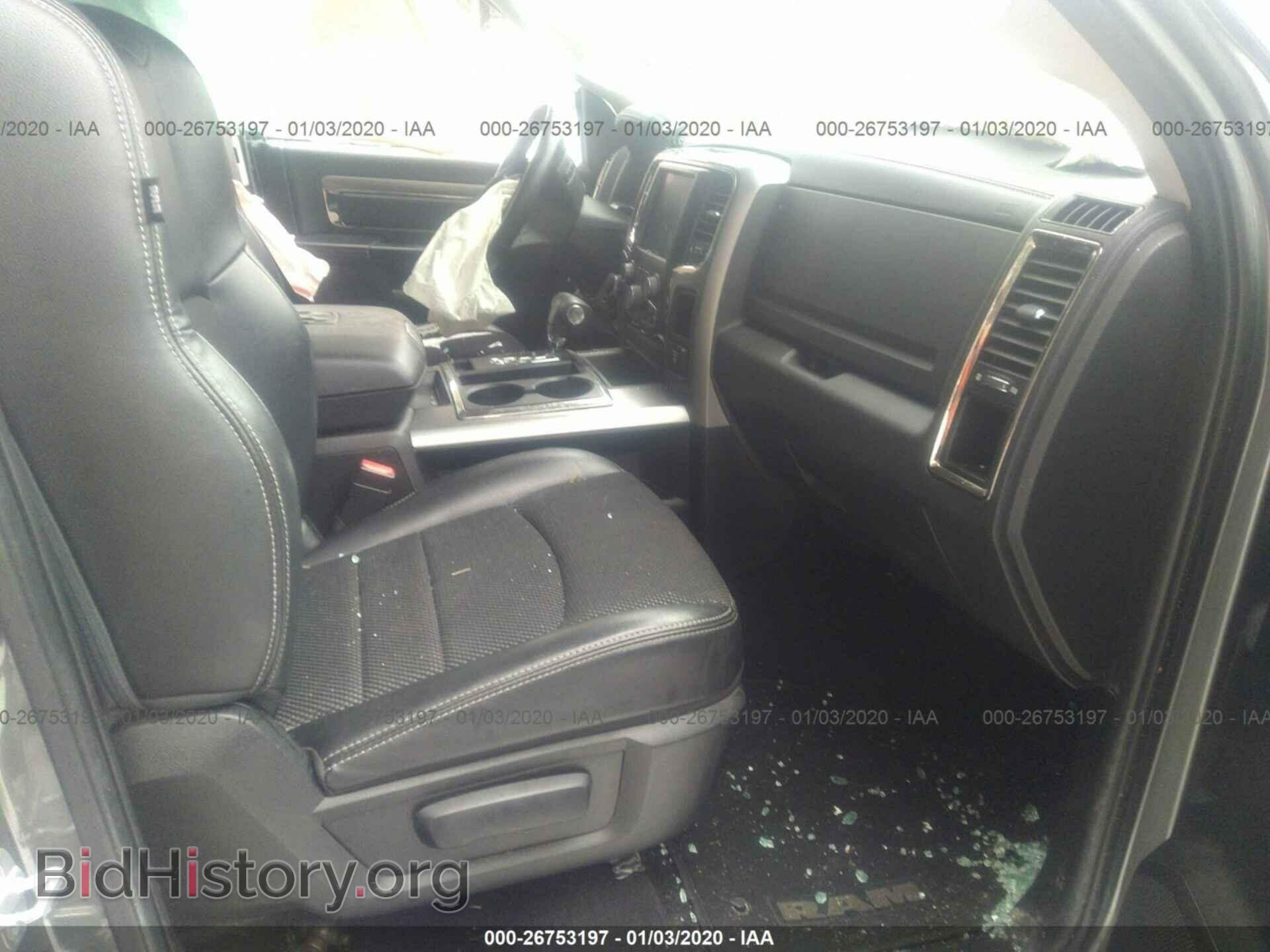 2013 RAM 1500 - VIN: 1C6RR7HT6DS575127 - Фото 5