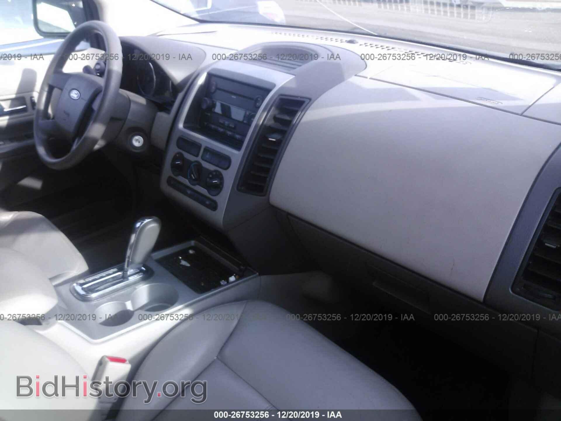 2007 FORD EDGE - VIN: 2FMDK36C47BA51181 - Photo 5